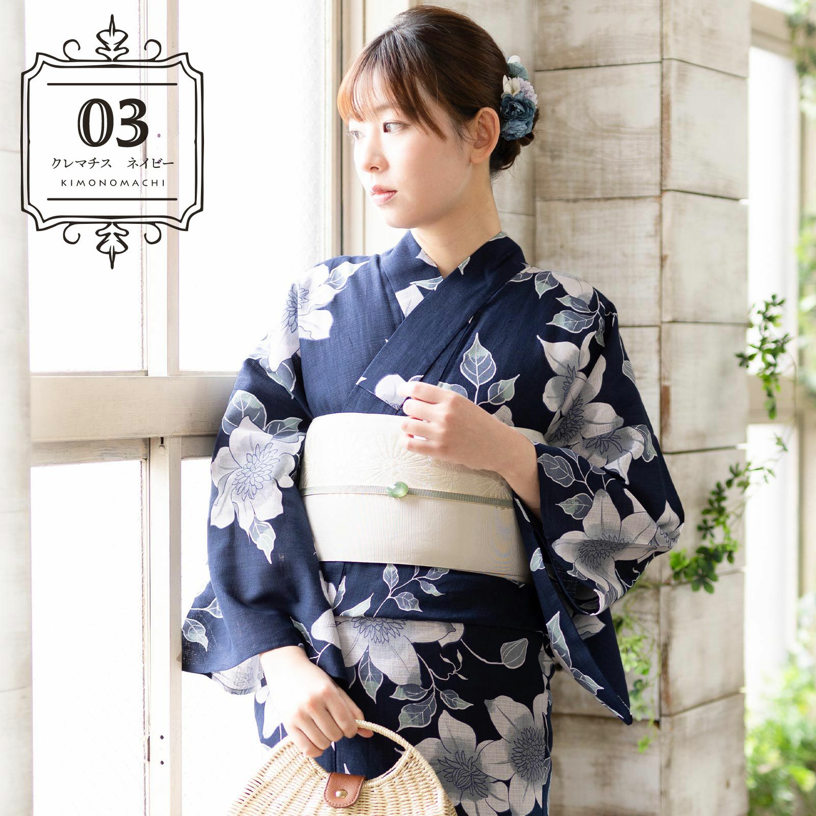 若竹色♪百花繚乱 浅翠に三色小菊★綿100% 大人 浴衣★高級 浴衣 3点セット 若竹色♪百花繚乱 浅翠に三色小菊☆綿100% 大人 浴衣☆高級 浴衣 3点