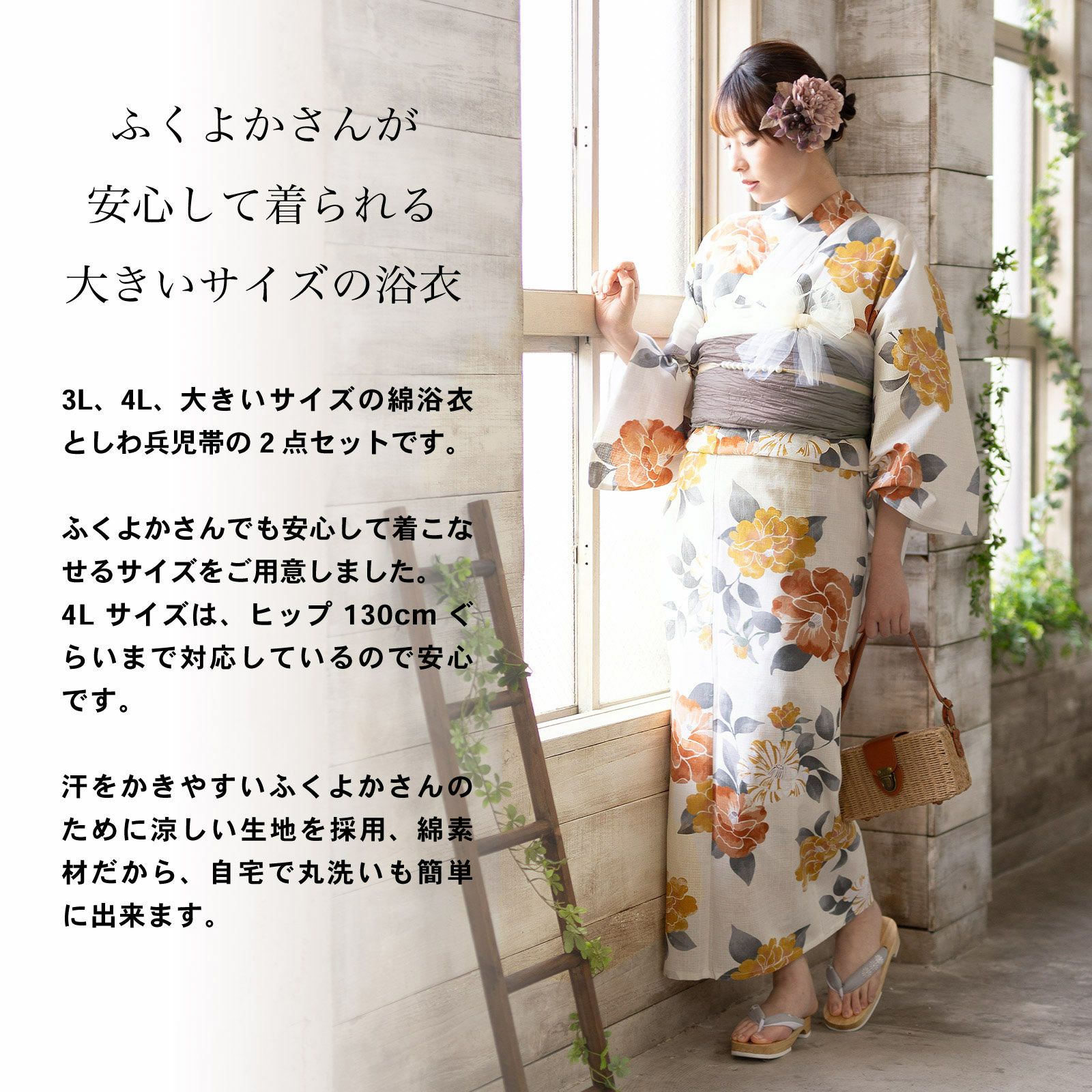 000000028165-03.jpg?size=l&w=