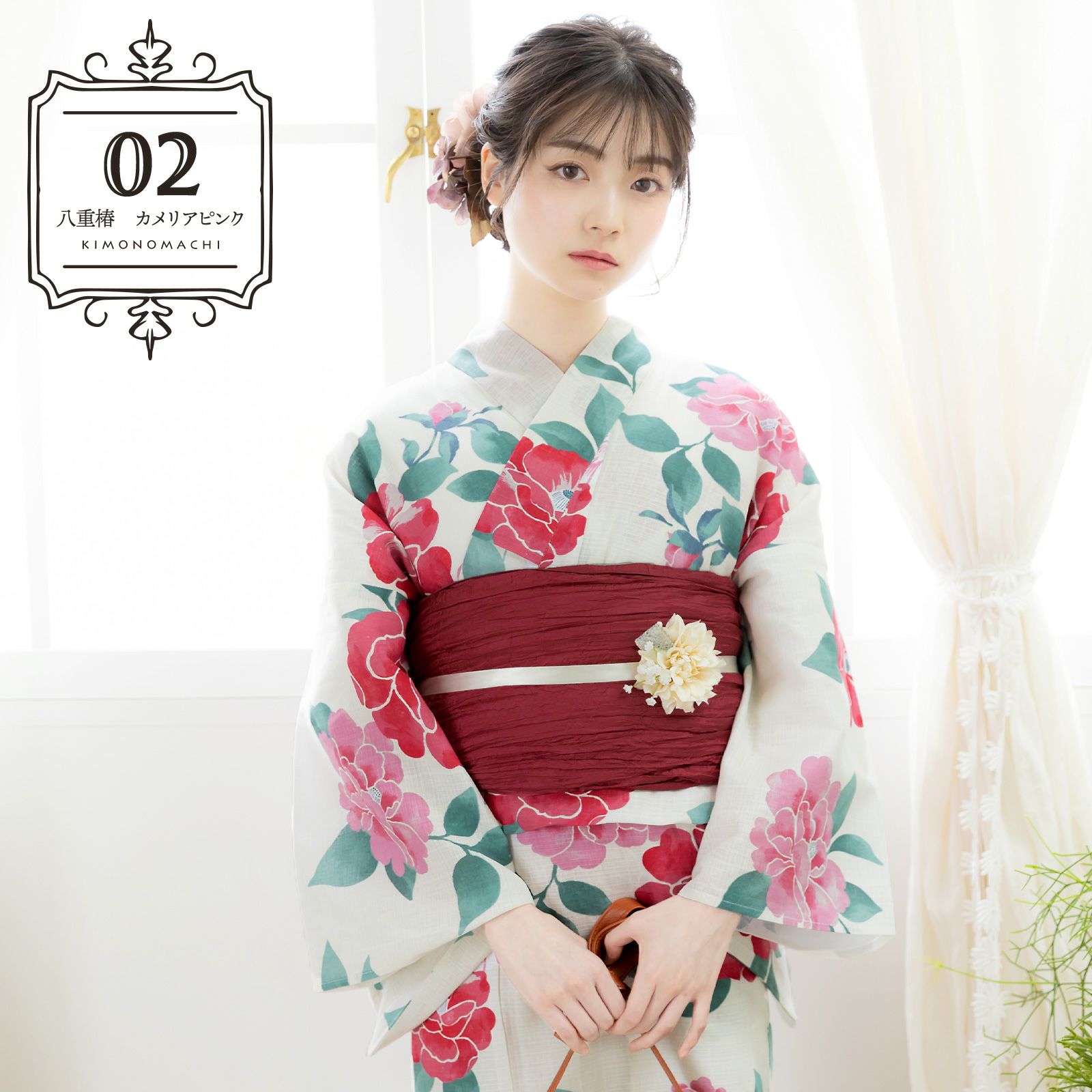 浴衣 レディース 大人 2点セット（浴衣＋しわ兵児帯) 大きいサイズ