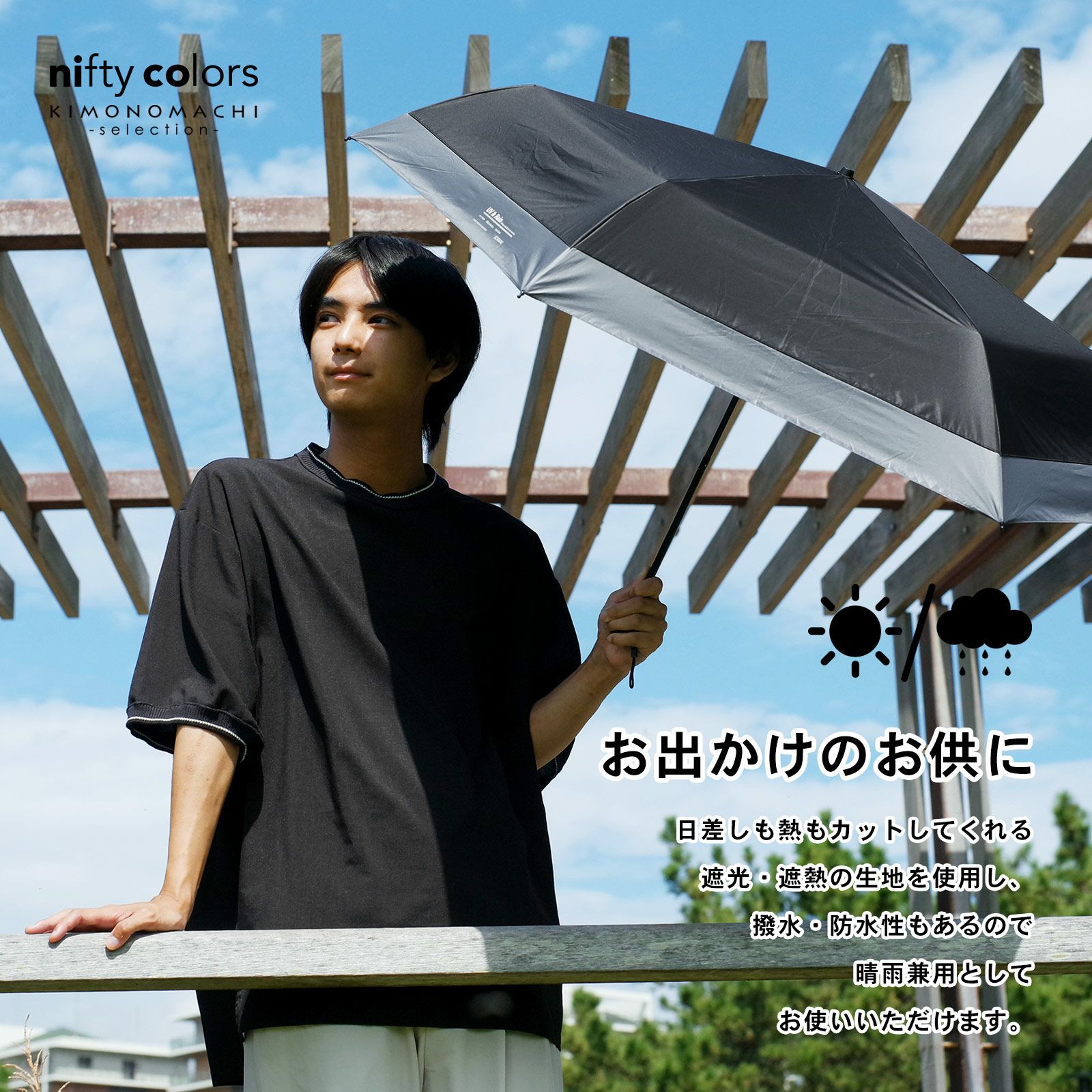 000000028177-02.jpg?size=l&w=