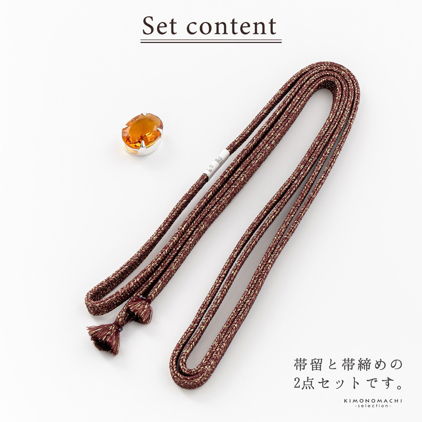 豚革　帯締め/帯留め　値下げ！ 000000028196-11.jpg?size=l&w=