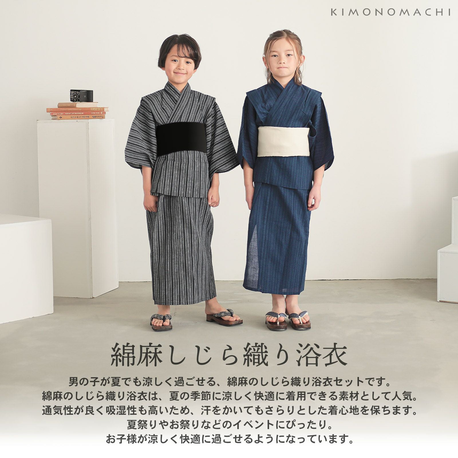 000000028201-02.jpg?size=l&w=