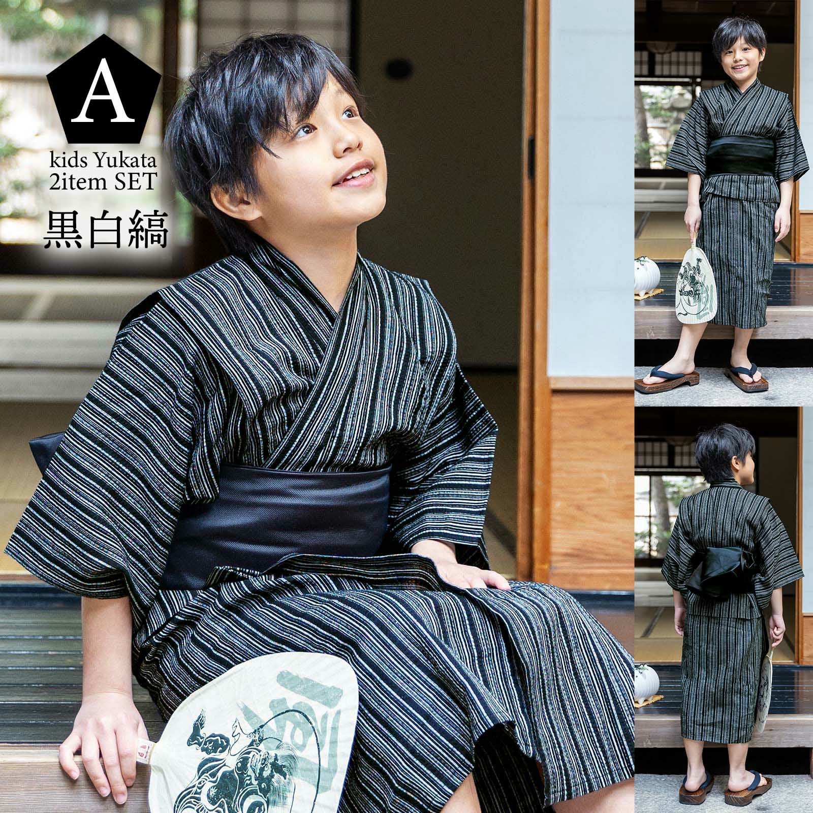 000000028201-05.jpg?size=l&w=