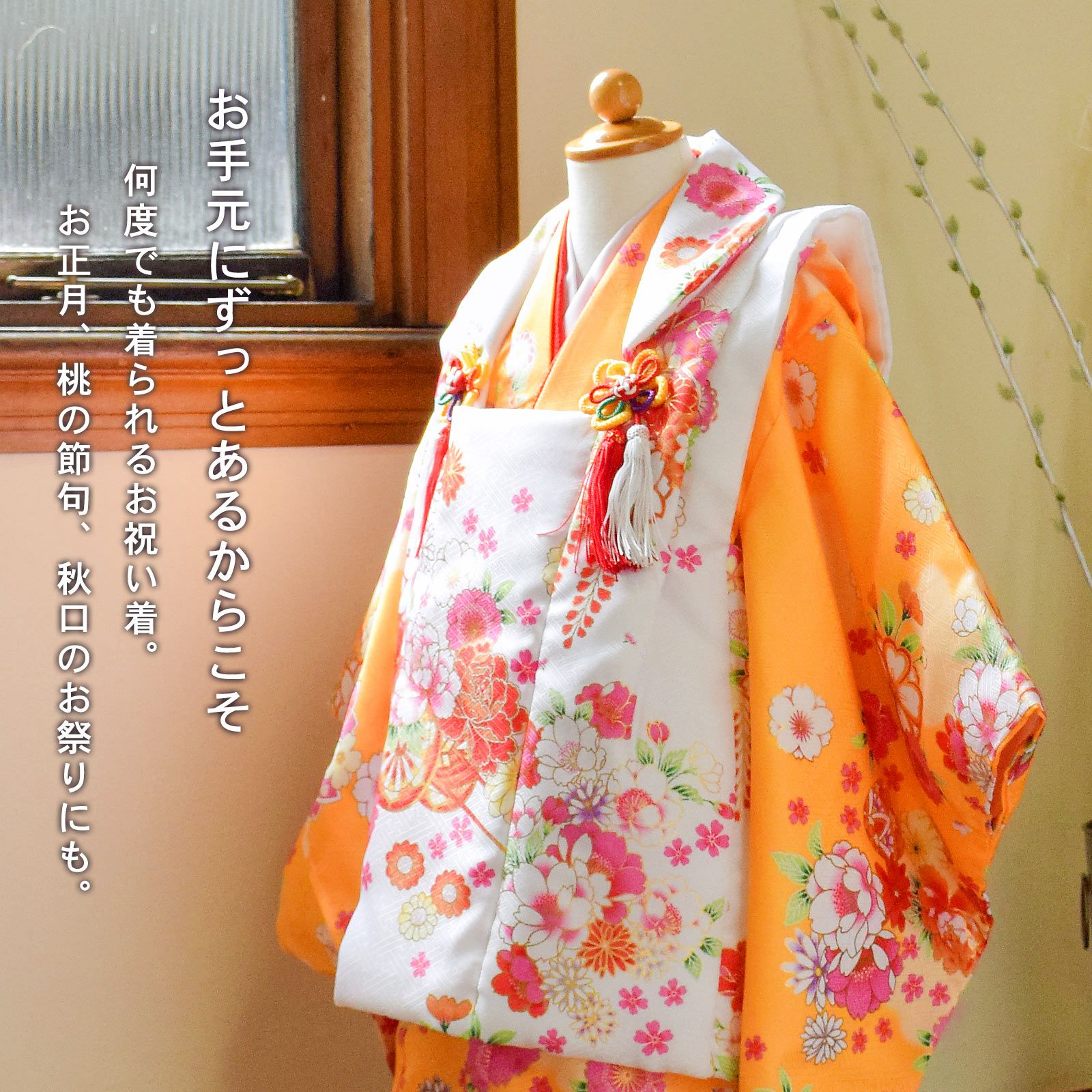 000000028218-02.jpg?size=l&w=