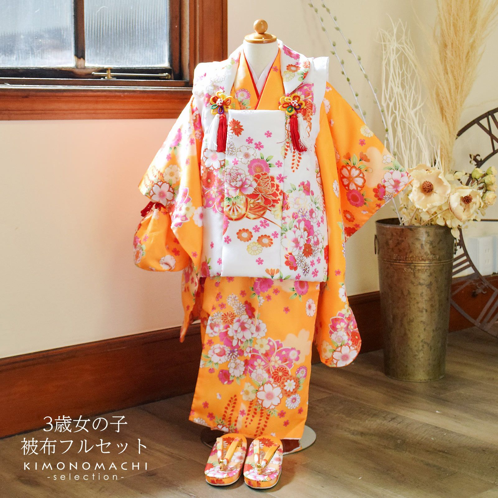 000000028218-03.jpg?size=l&w=