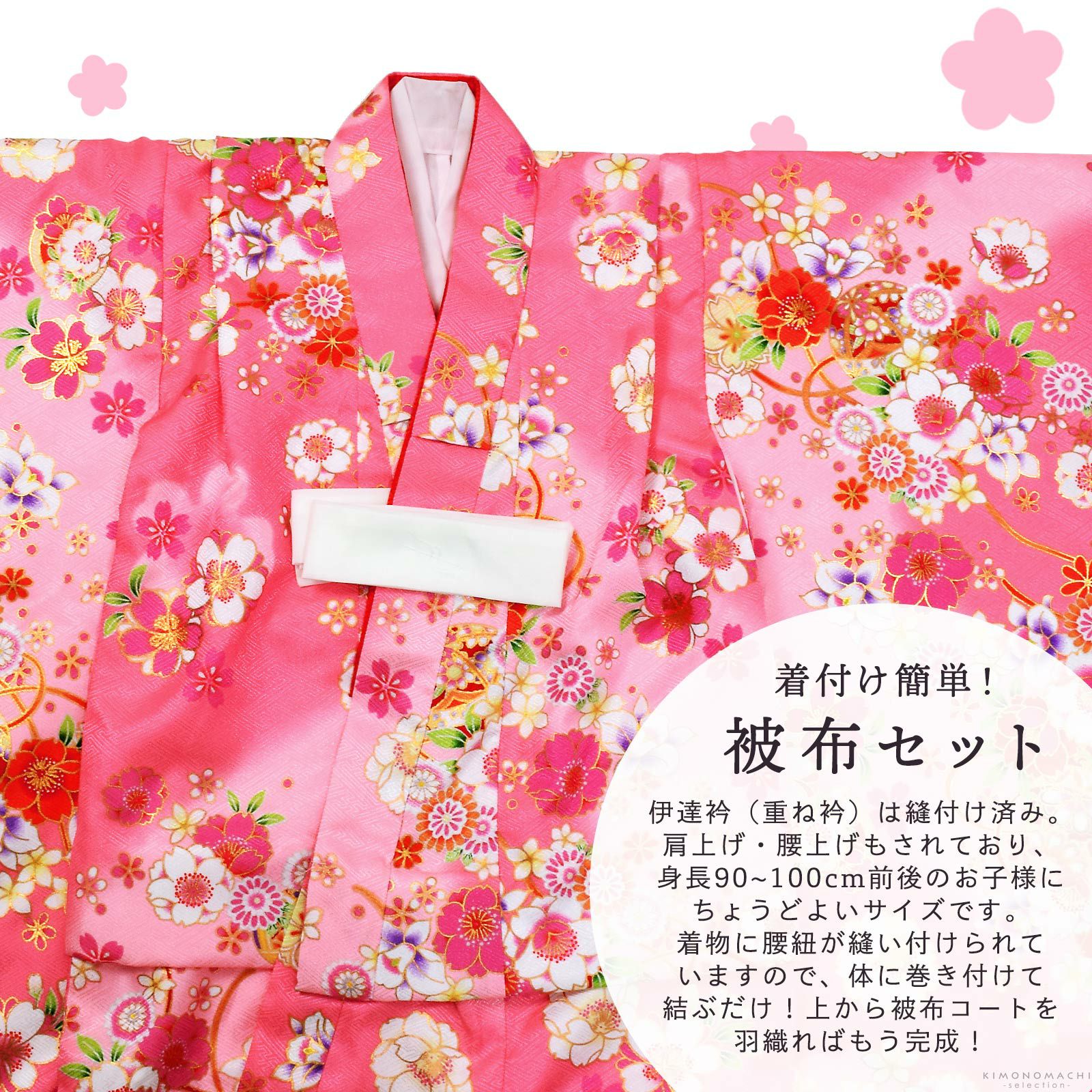 000000028219-09.jpg?size=l&w=