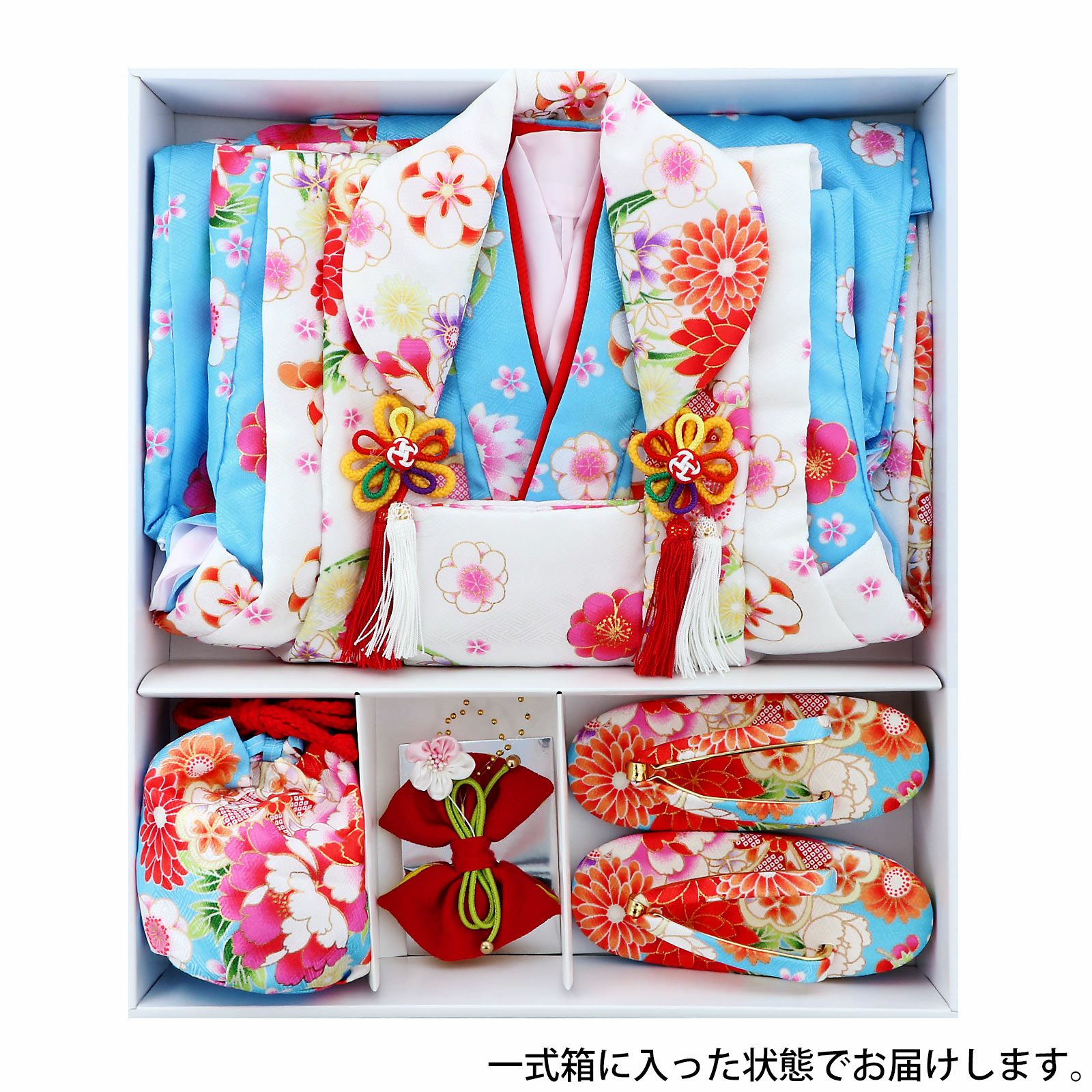 七五三早割COUPON10%OFF10/8迄)七五三 着物 3歳 女の子 被布セット