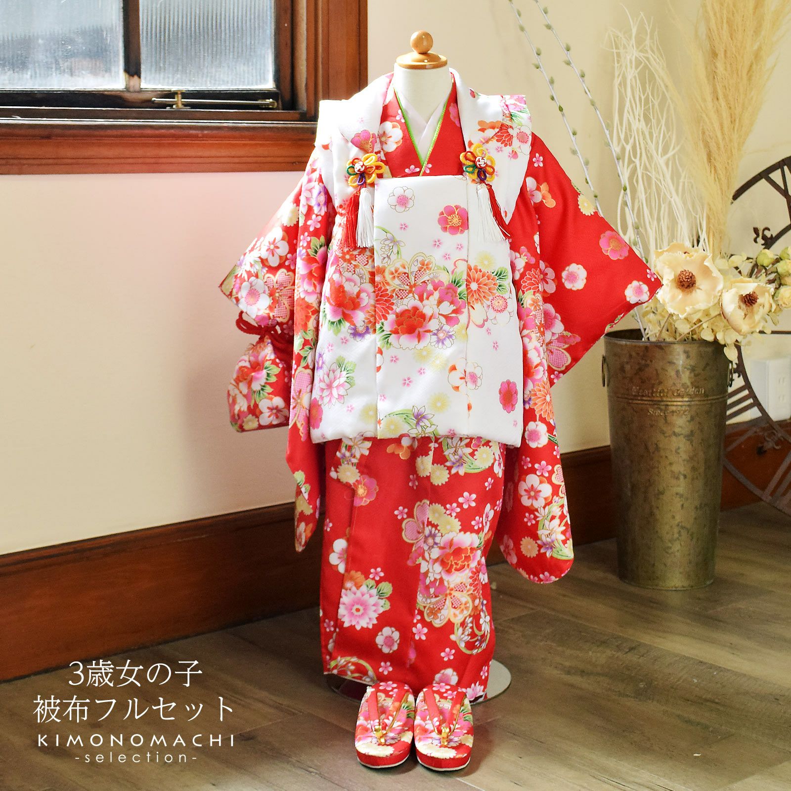 000000028221-03.jpg?size=l&w=