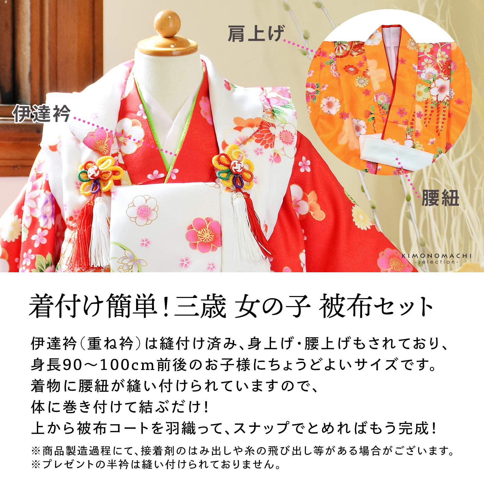 000000028222-02.jpg?size=l&w=