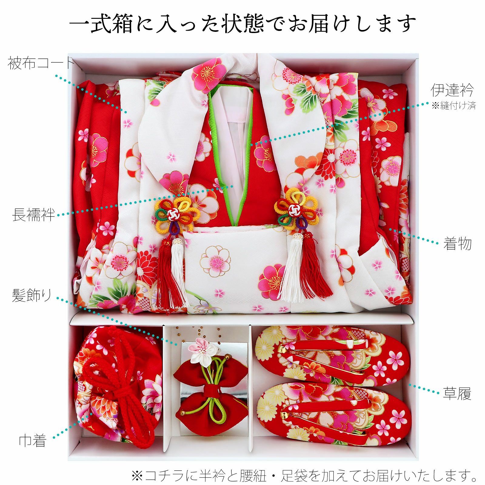 000000028222-04.jpg?size=l&w=