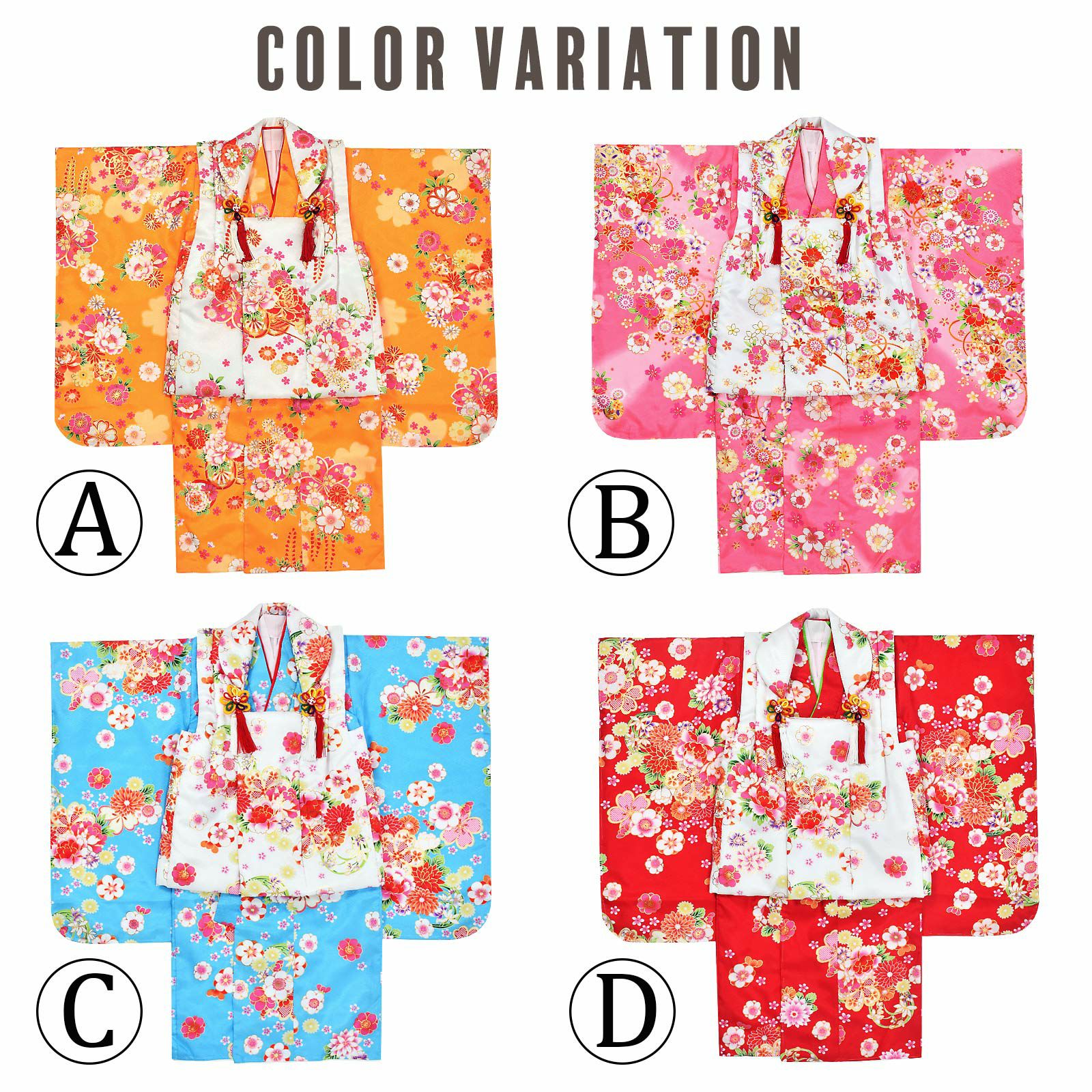 七五三早割COUPON10%OFF9/24迄)七五三 着物 3歳 女の子 被布セット
