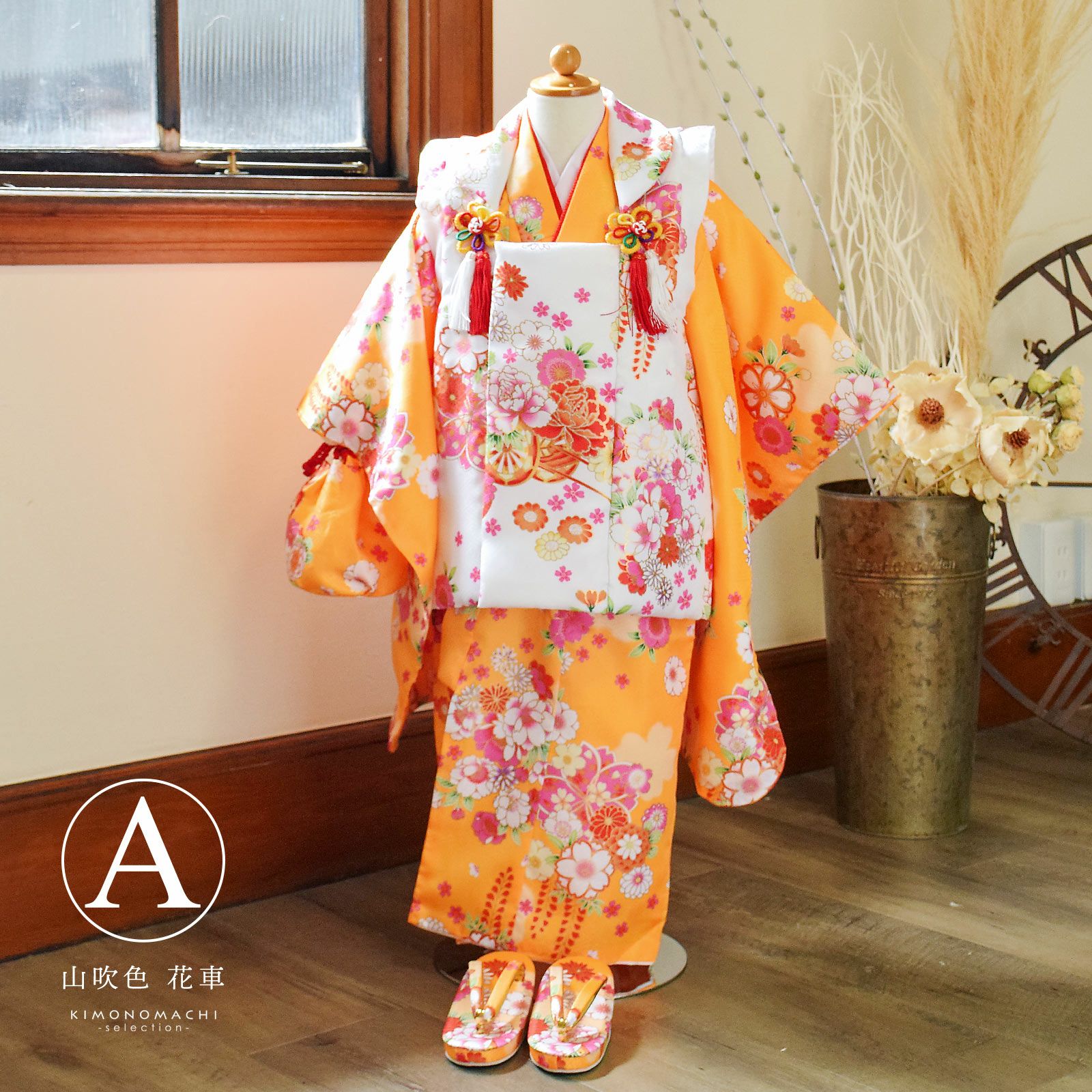 000000028222-06.jpg?size=l&w=