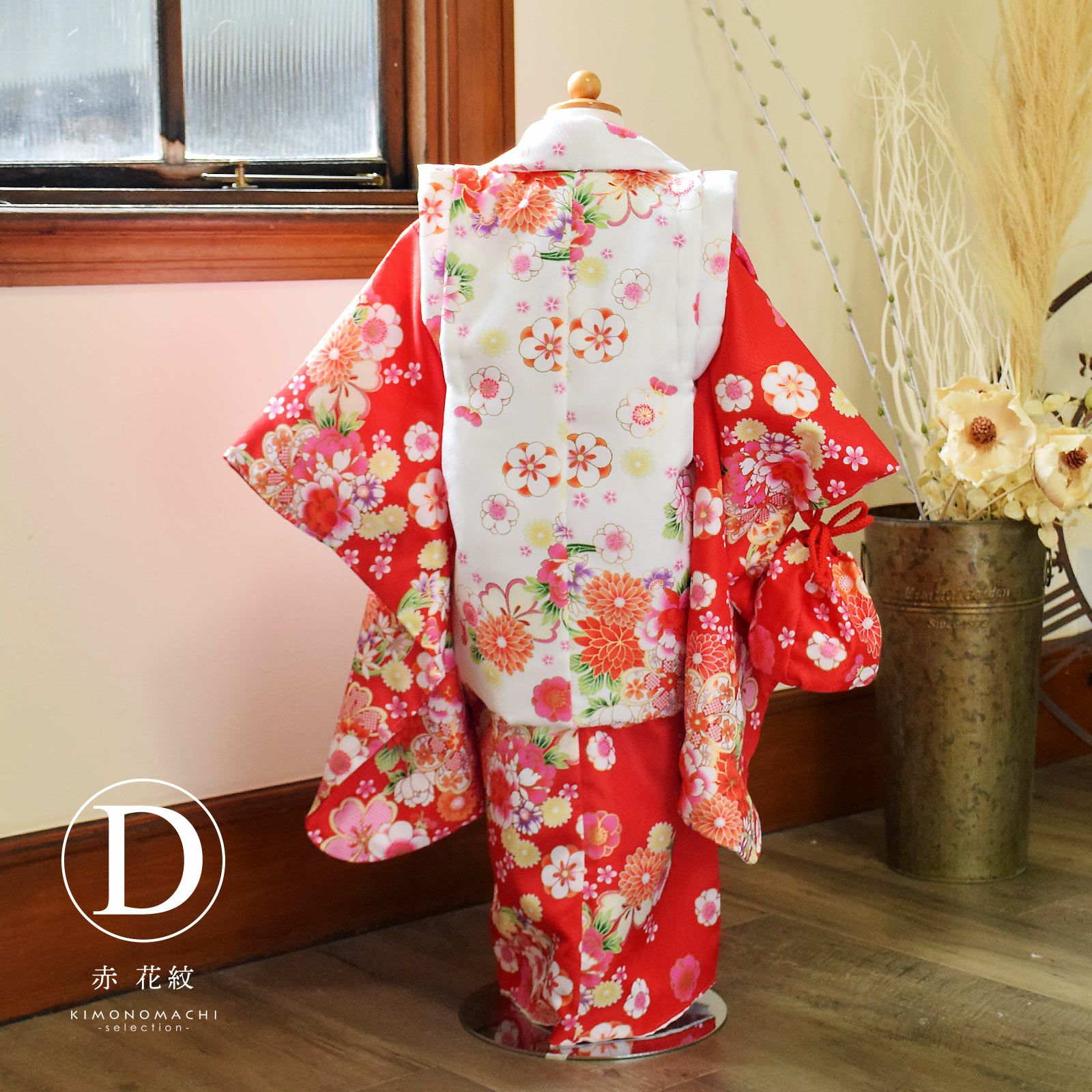 Prices down2】七五三 着物 3歳 女の子 被布セット 小雪「山吹色 花車
