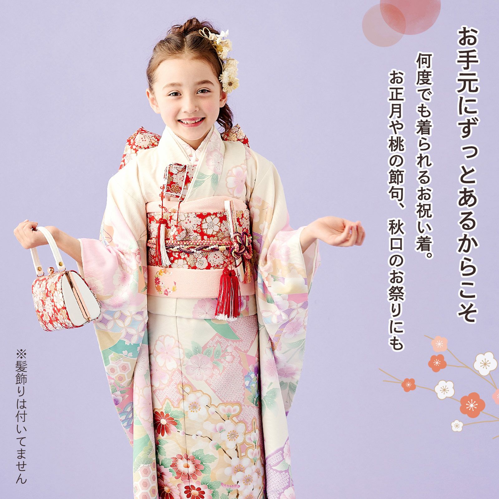 000000028264-02.jpg?size=l&w=