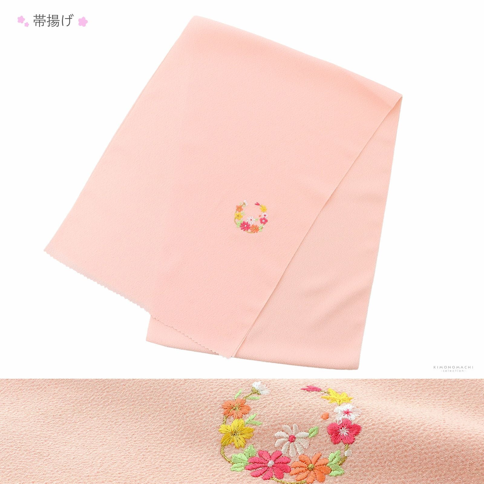 七五三七歳❣️四つ身着物未使用⭐︎薄ピンク花々金彩煌びやか絢爛⭐︎完全フルセット銘品 七五三七歳❣️四つ身着物未使用⭐︎薄ピンク花々金彩煌びやか絢爛