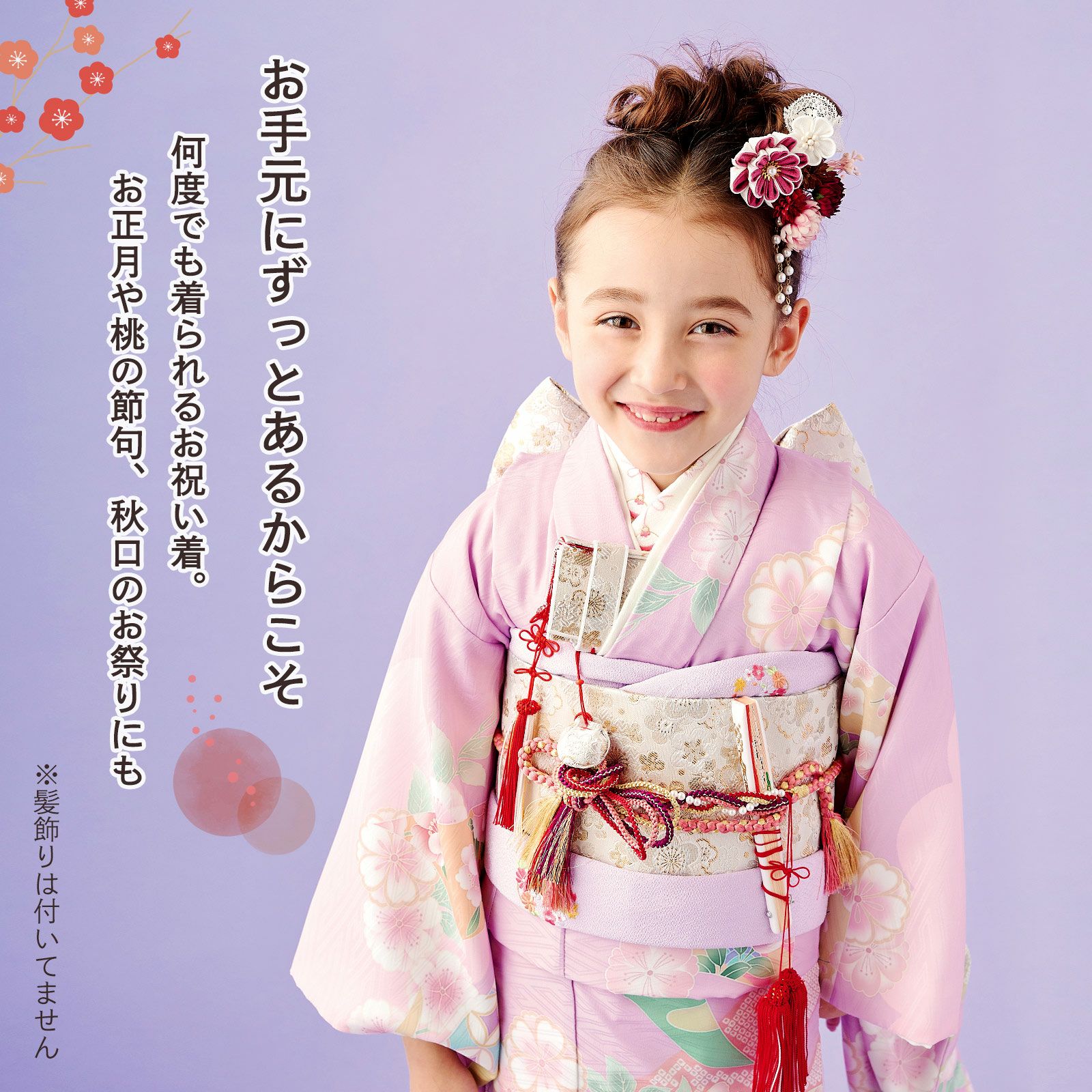 000000028265-02.jpg?size=l&w=