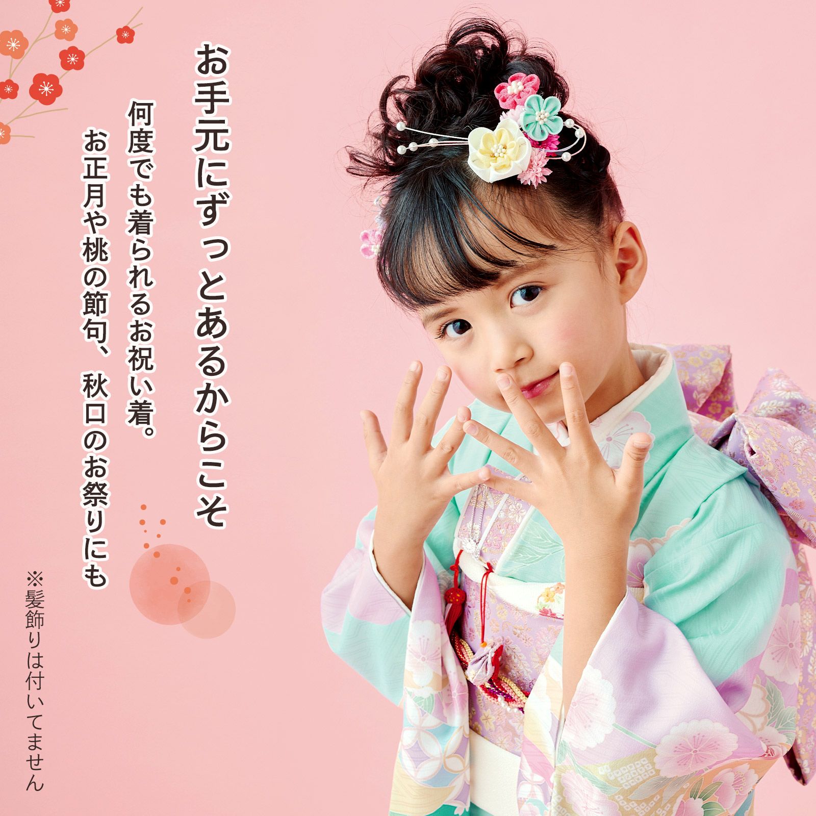 000000028266-02.jpg?size=l&w=