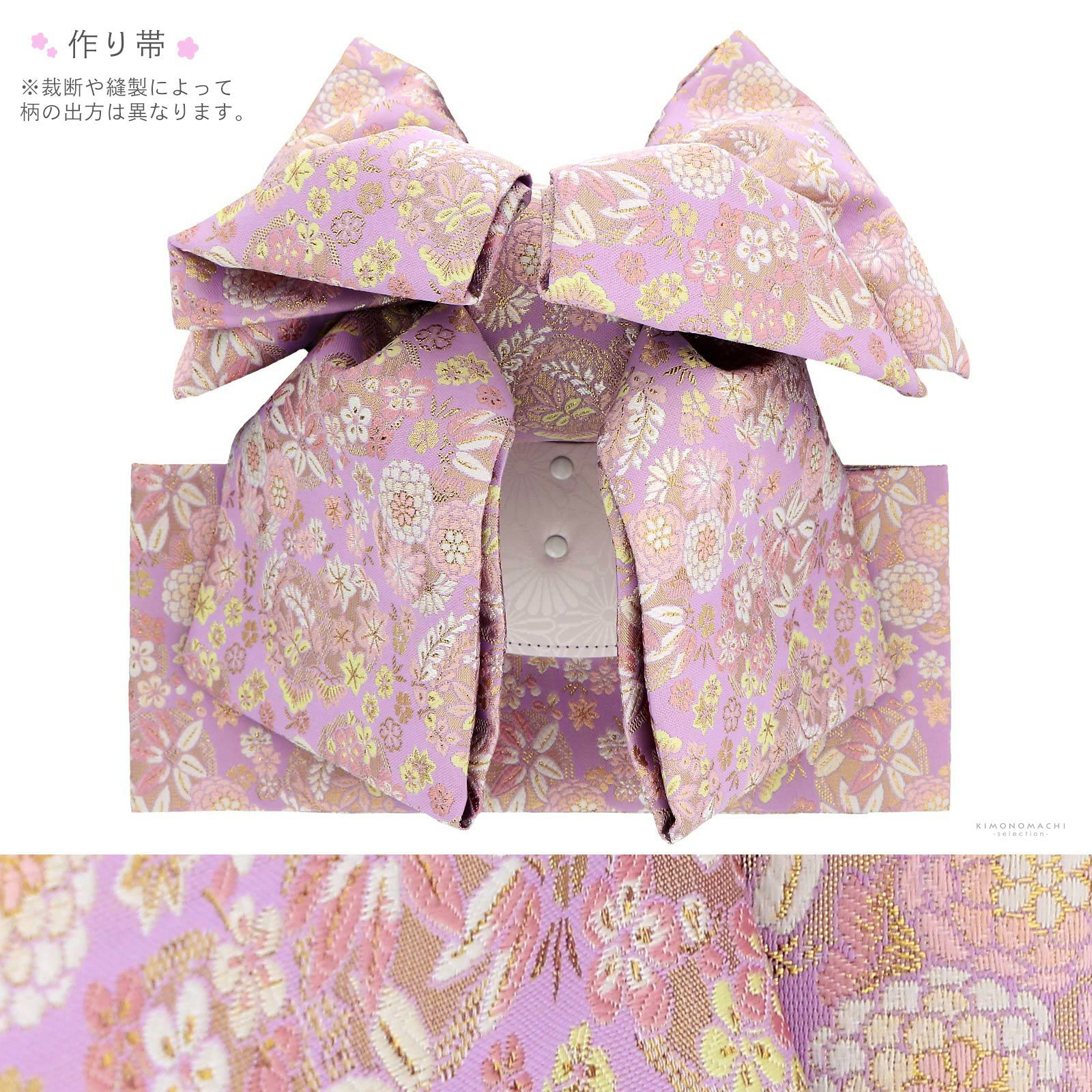 七五三超早割11%OFF9/10迄)七五三 7歳 四つ身着物フルセット ブランド