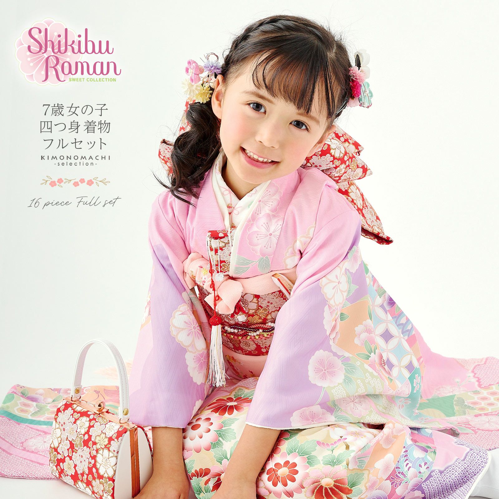 000000028267-01.jpg?size=org&t