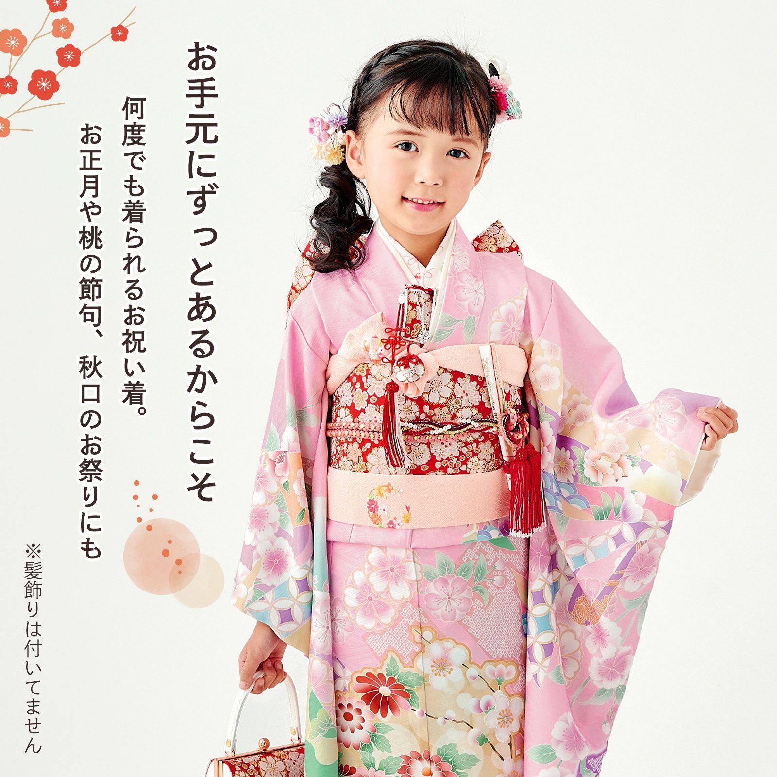 000000028267-02.jpg?size=l&w=