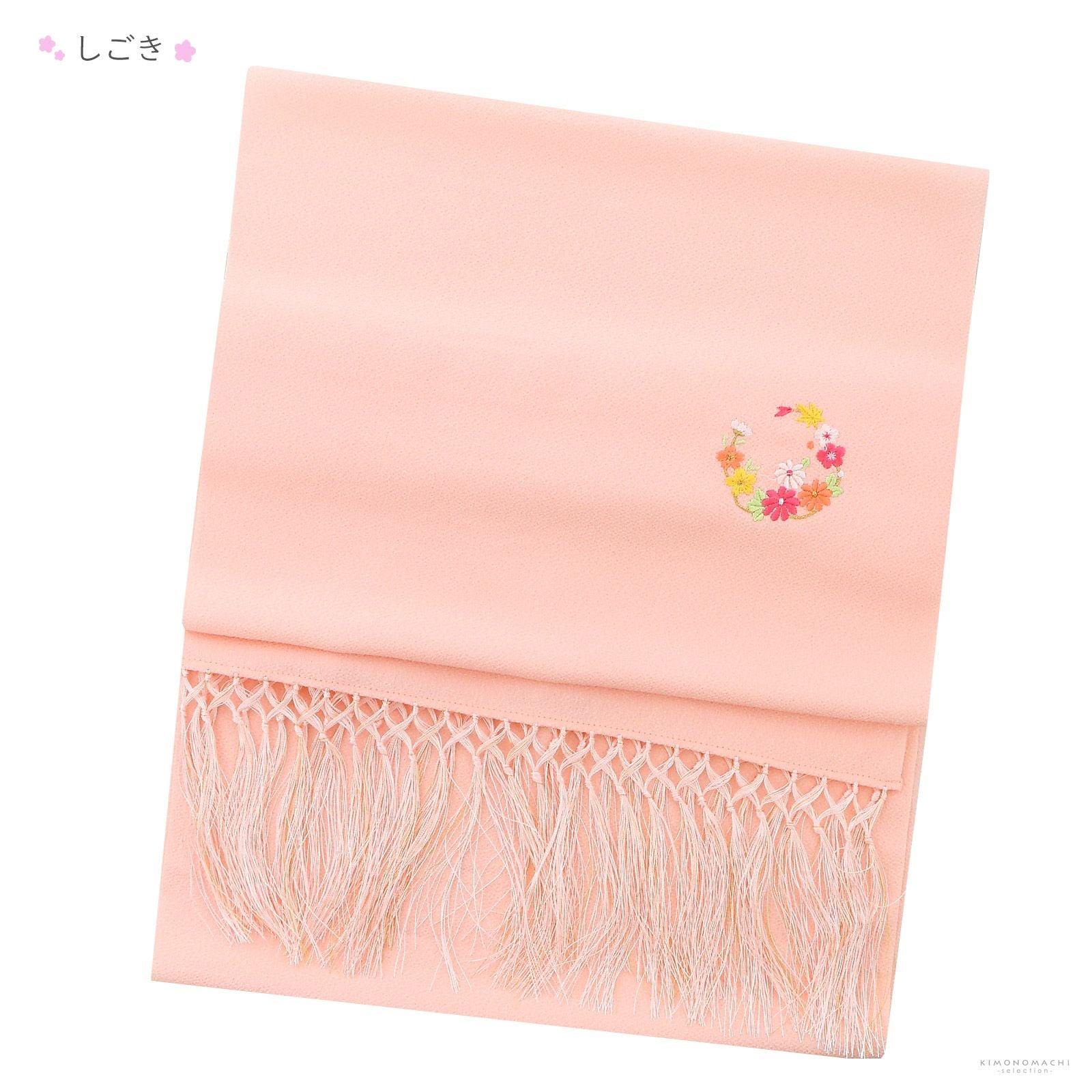 七五三 7歳 四つ身着物フルセット ブランド Shikibu Roman 式部浪漫