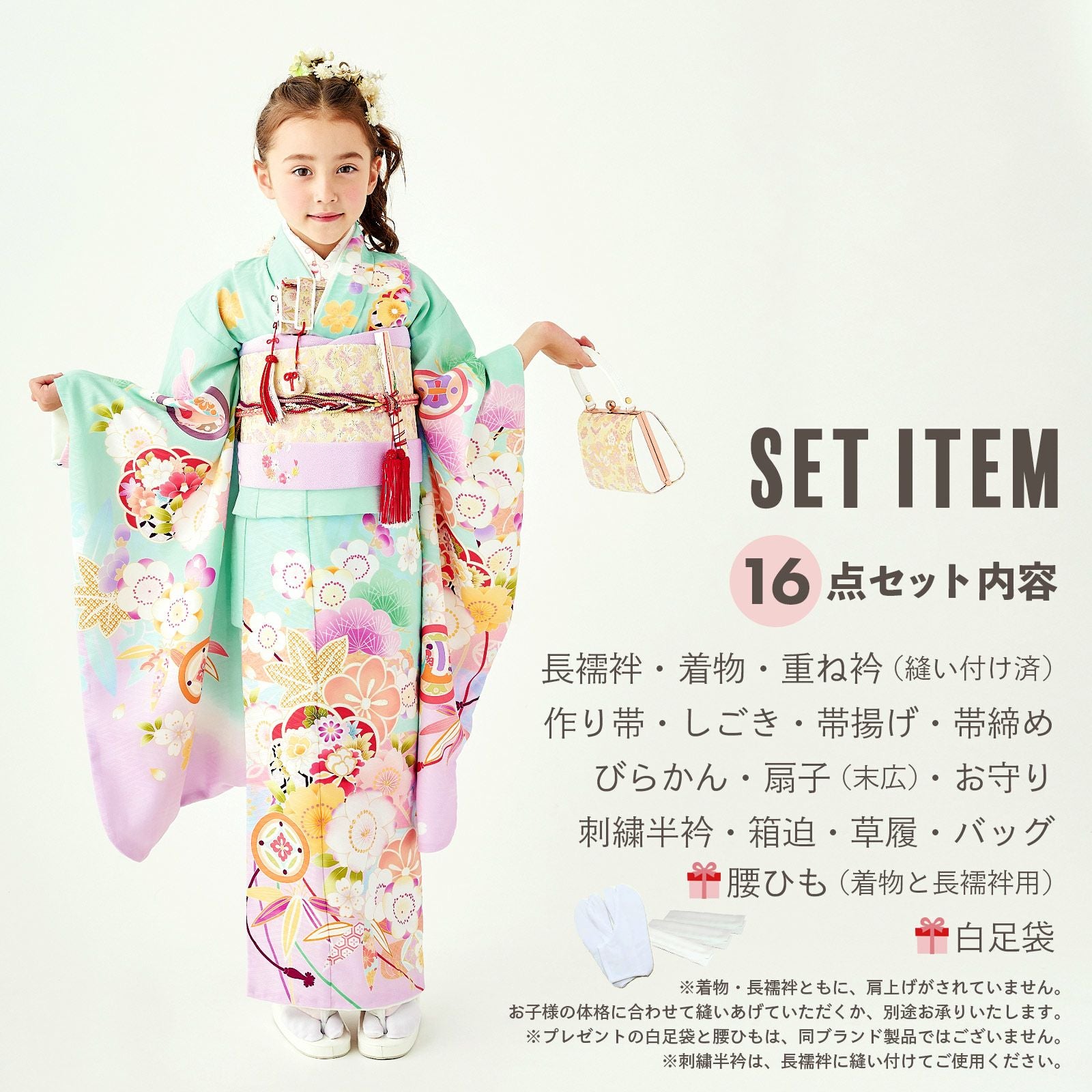 000000028269-03.jpg?size=l&w=