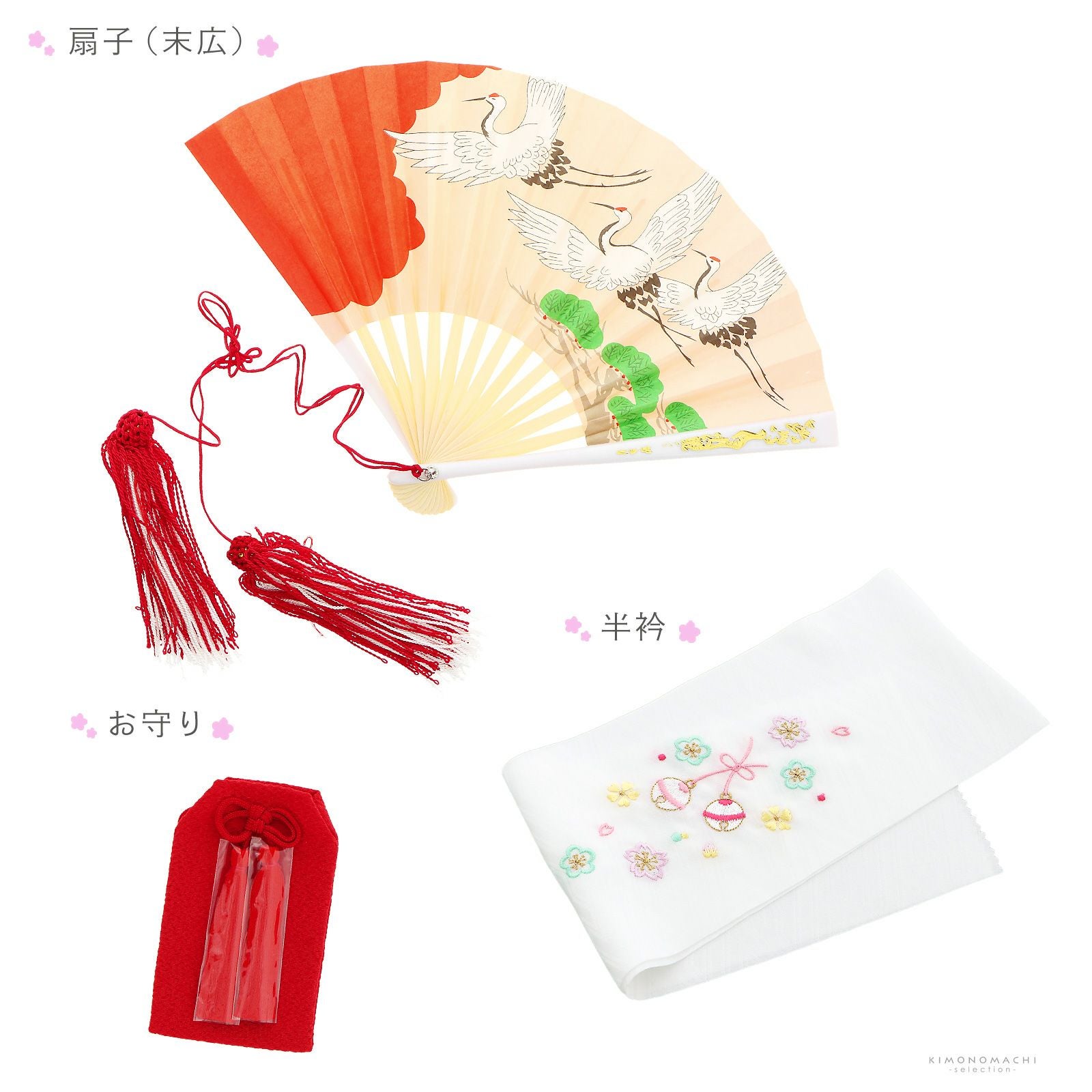 七五三早割COUPON10%OFF10/8迄)七五三 7歳 四つ身着物フルセット