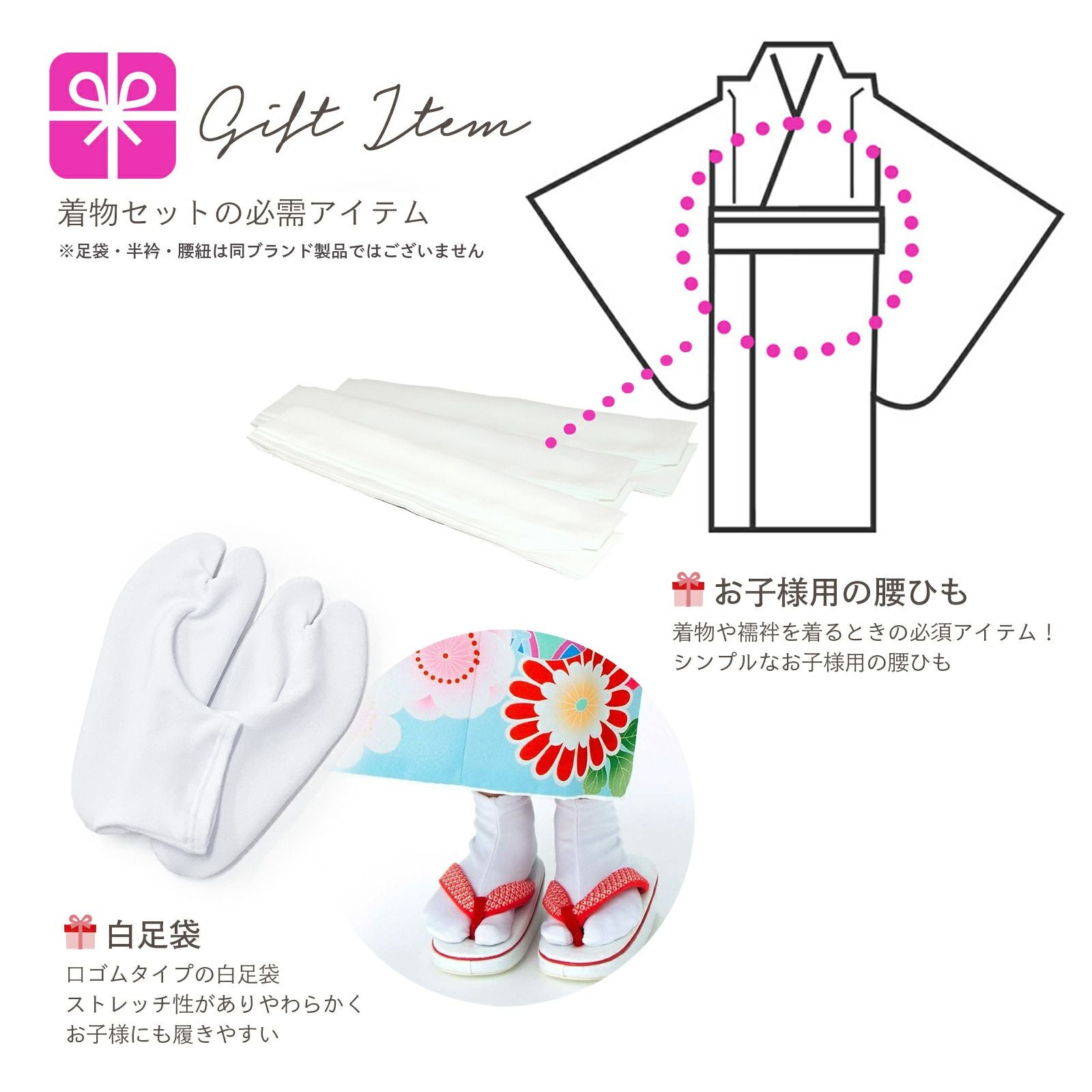 七五三早割COUPON10%OFF9/24迄)七五三 7歳 四つ身着物フルセット