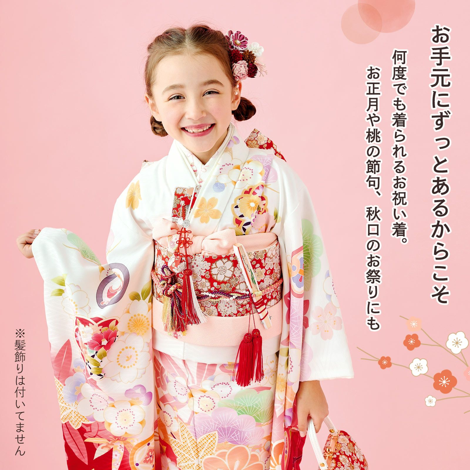 000000028270-02.jpg?size=l&w=