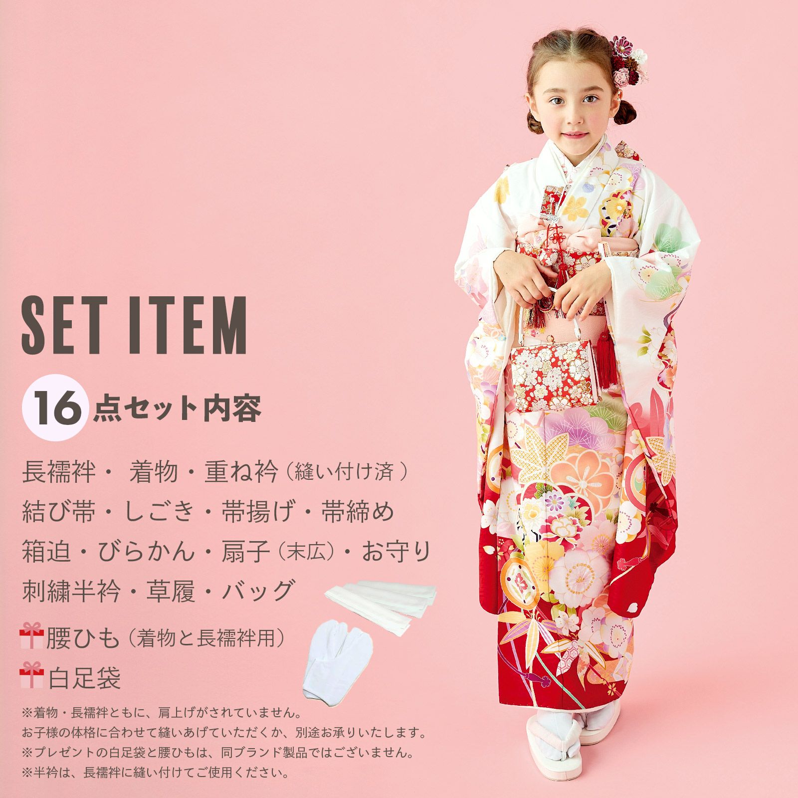 000000028270-03.jpg?size=l&w=