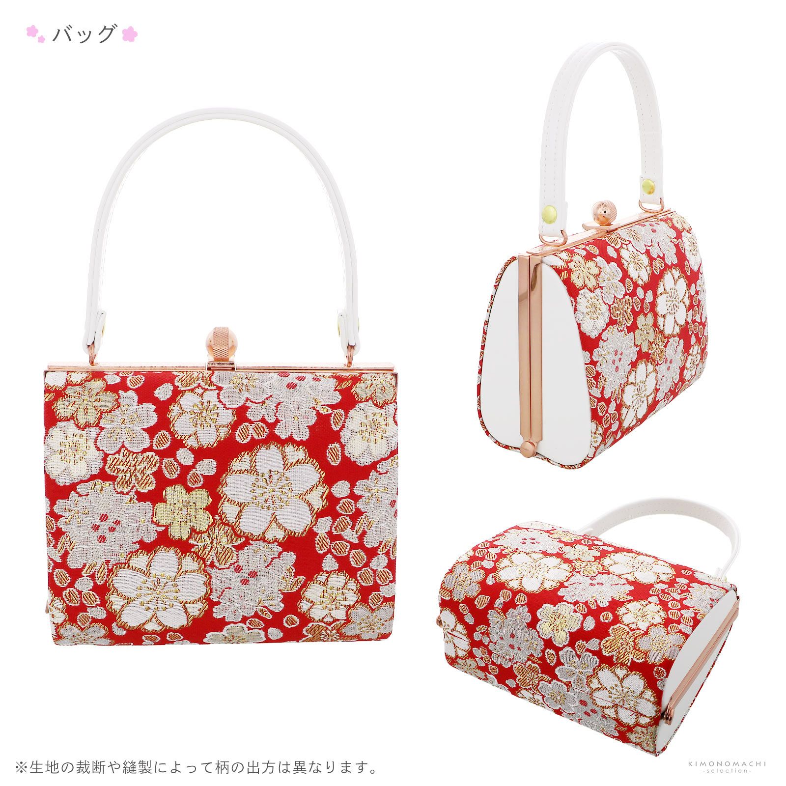 七五三 七歳 お子様着物 梅の花に吉祥文宝尽く 赤褐色 化繊 11RC4 七五三 7歳 四つ身着物フルセット ブランド Shikibu Roman 式部浪漫