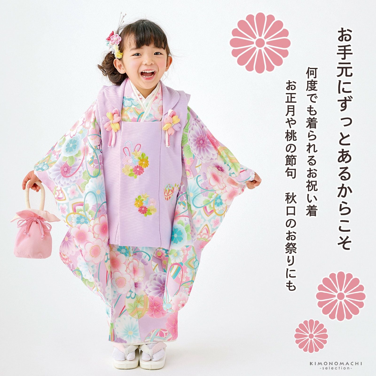 000000028280-02.jpg?size=l&w=