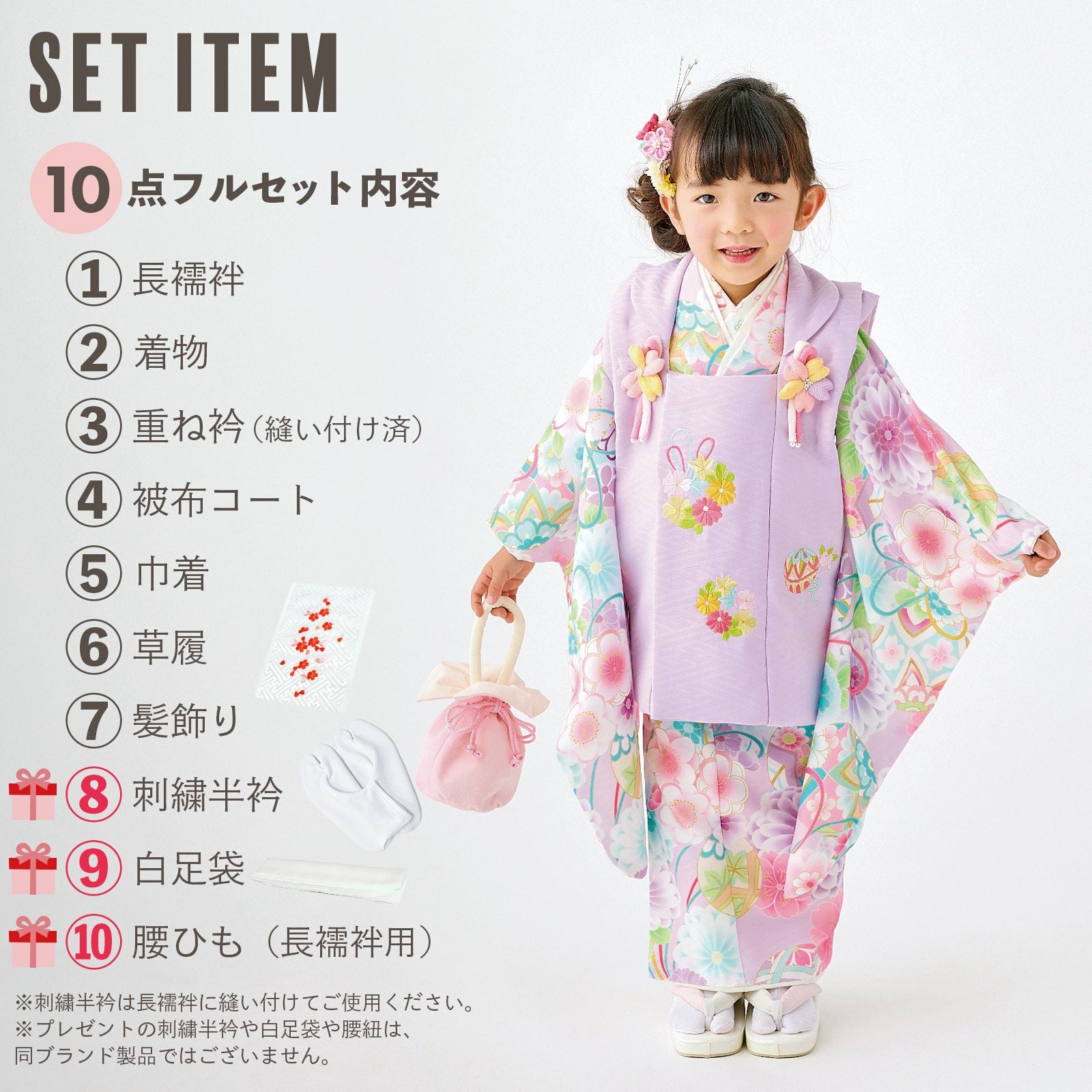 000000028280-03.jpg?size=l&w=