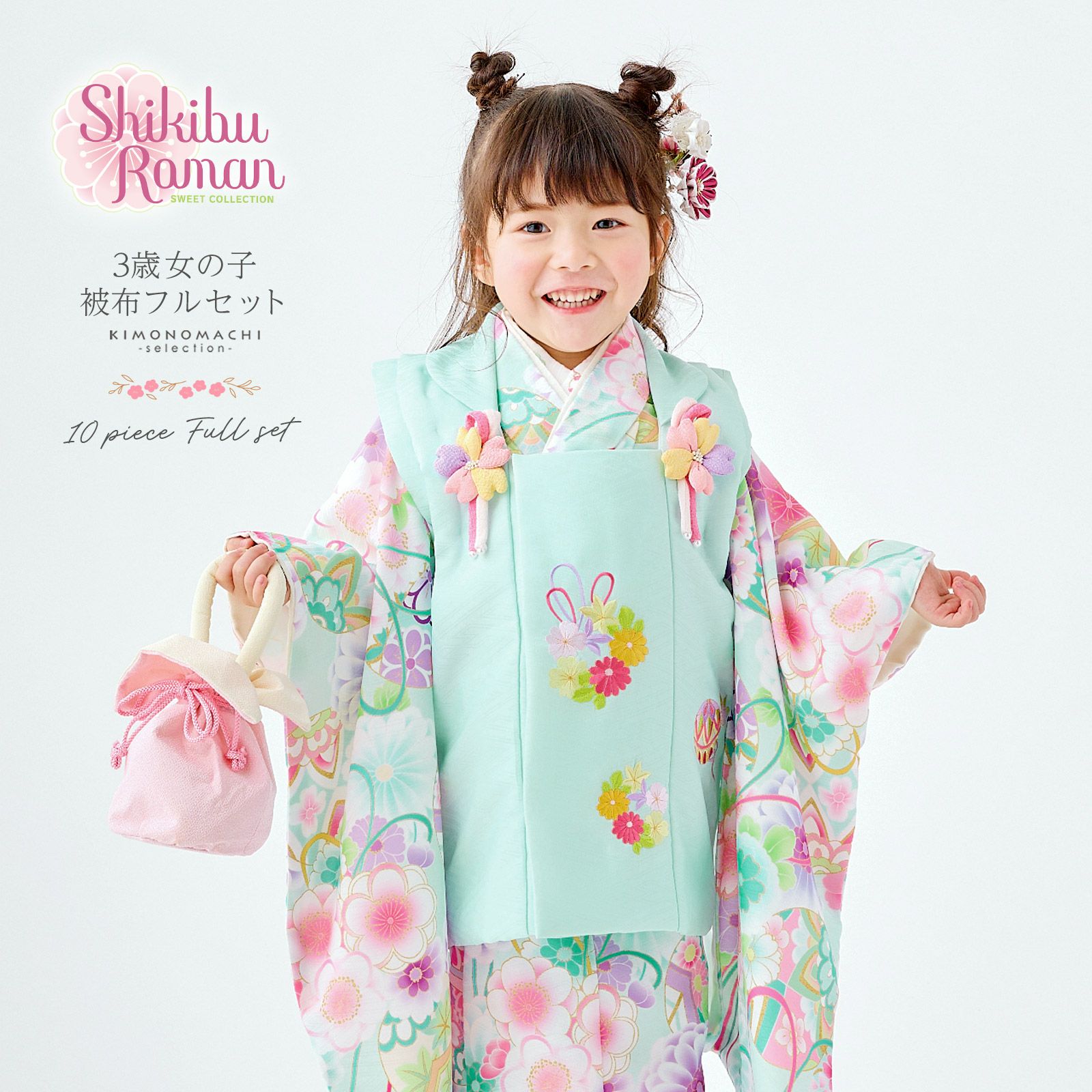 000000028281-01.jpg?size=org&t