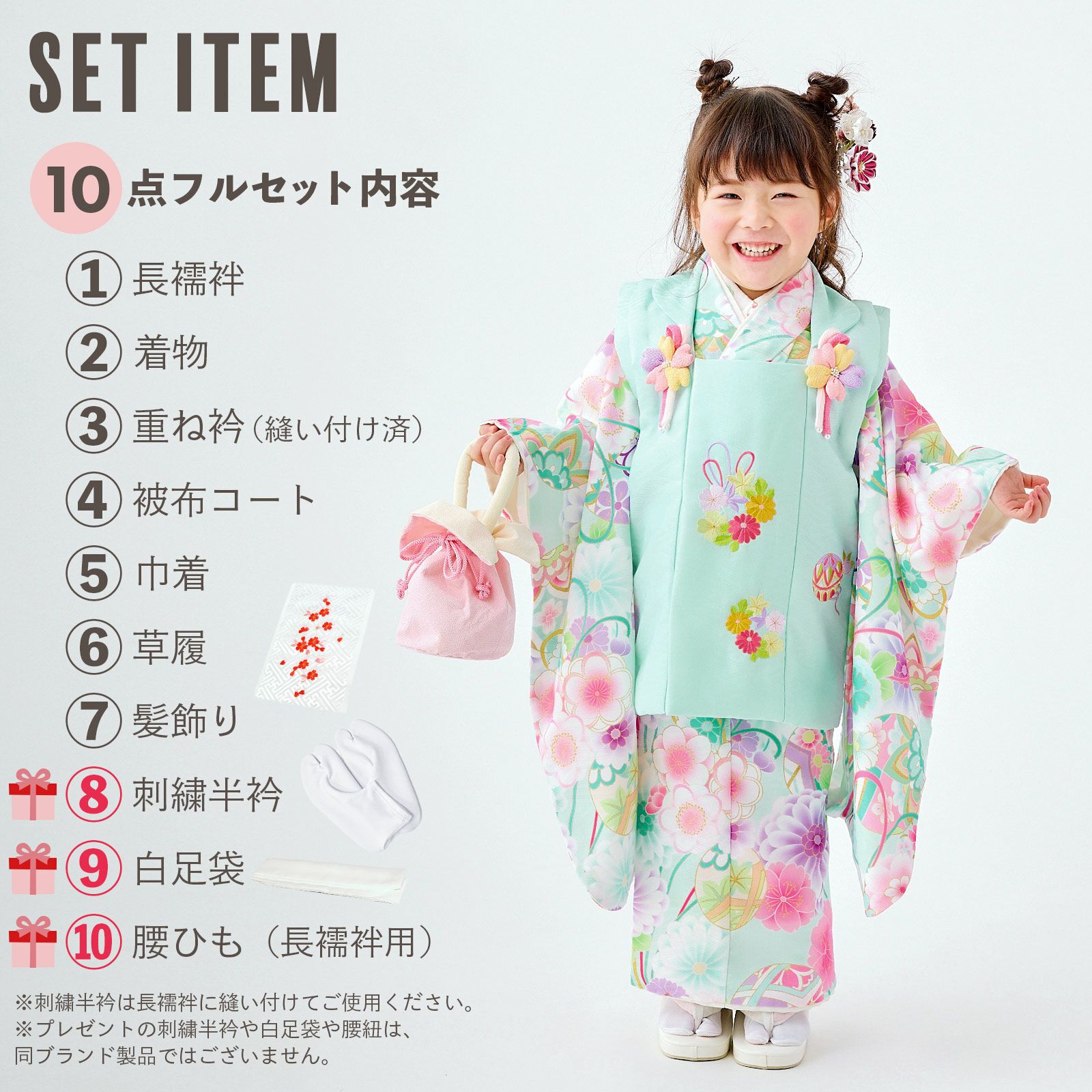 000000028281-03.jpg?size=l&w=