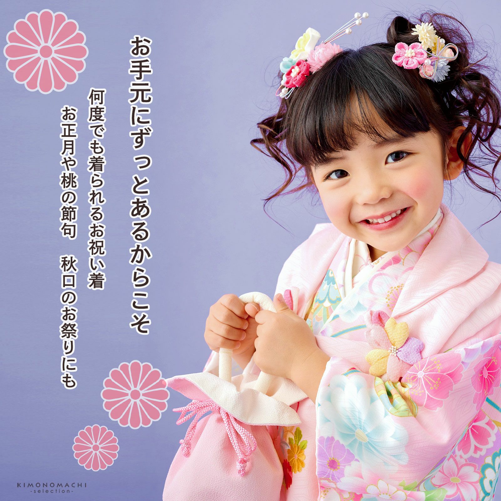 000000028282-02.jpg?size=l&w=