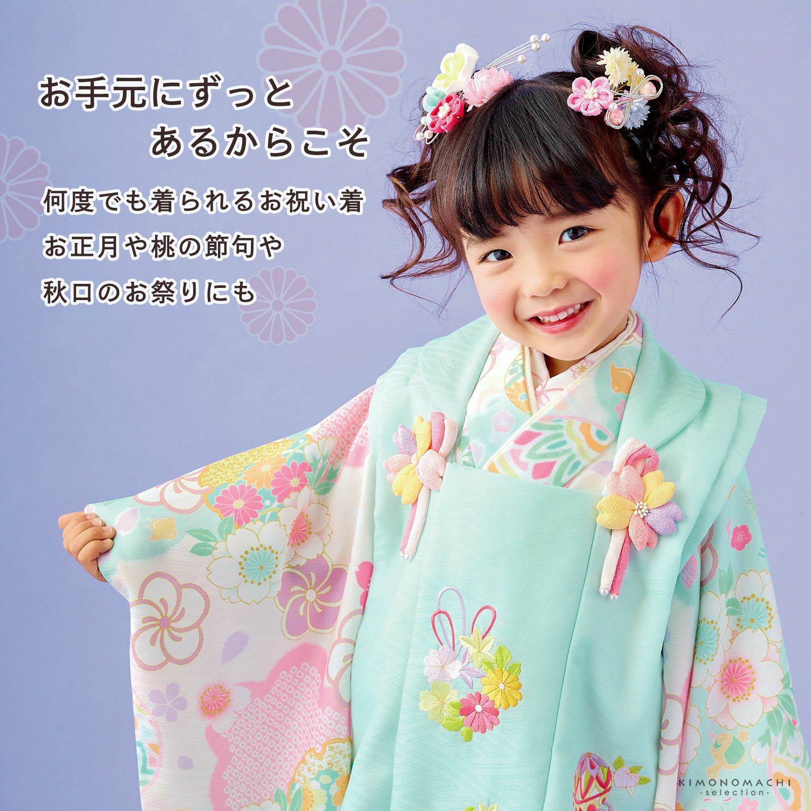 000000028283-02.jpg?size=l&w=