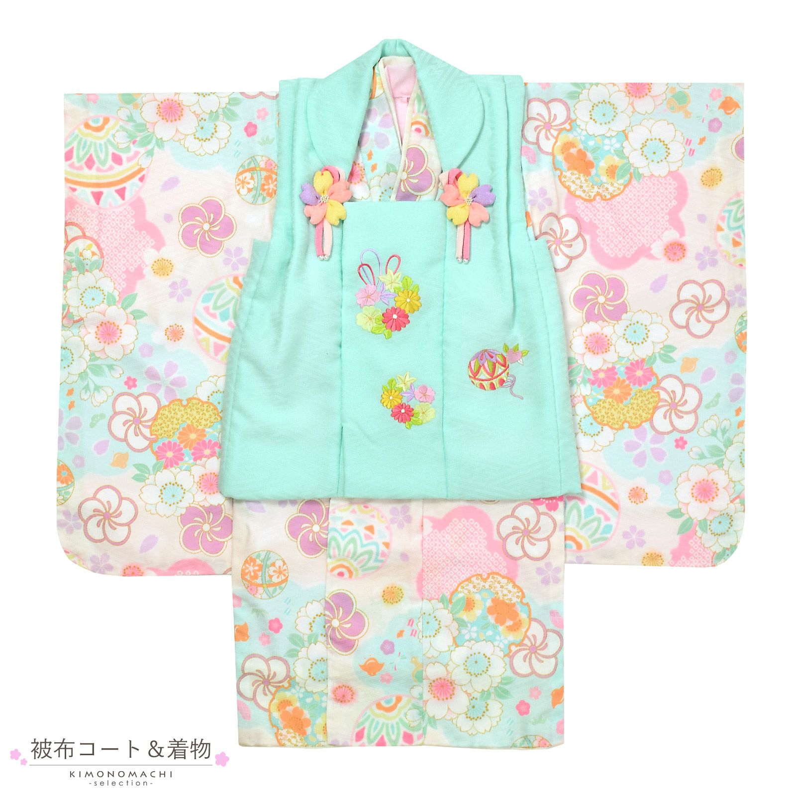 七五三 着物 3歳 女の子 ブランド被布セット Shikibu Roman 式部浪漫