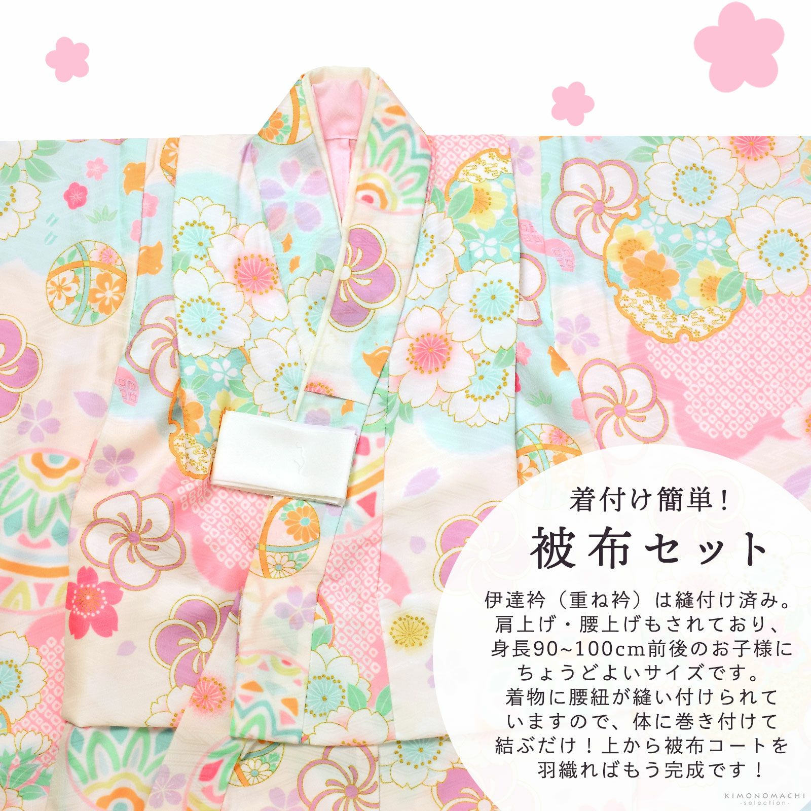 000000028283-07.jpg?size=l&w=