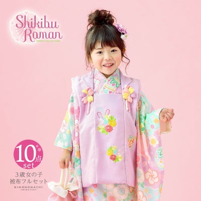 000000028284-01.jpg?size=m&w= 
