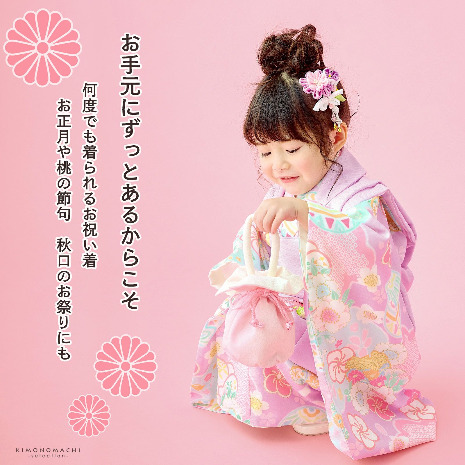 000000028284-02.jpg?size=l&w=