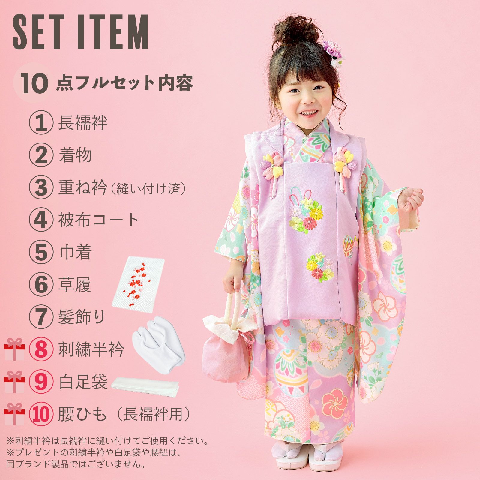 000000028284-03.jpg?size=l&w=