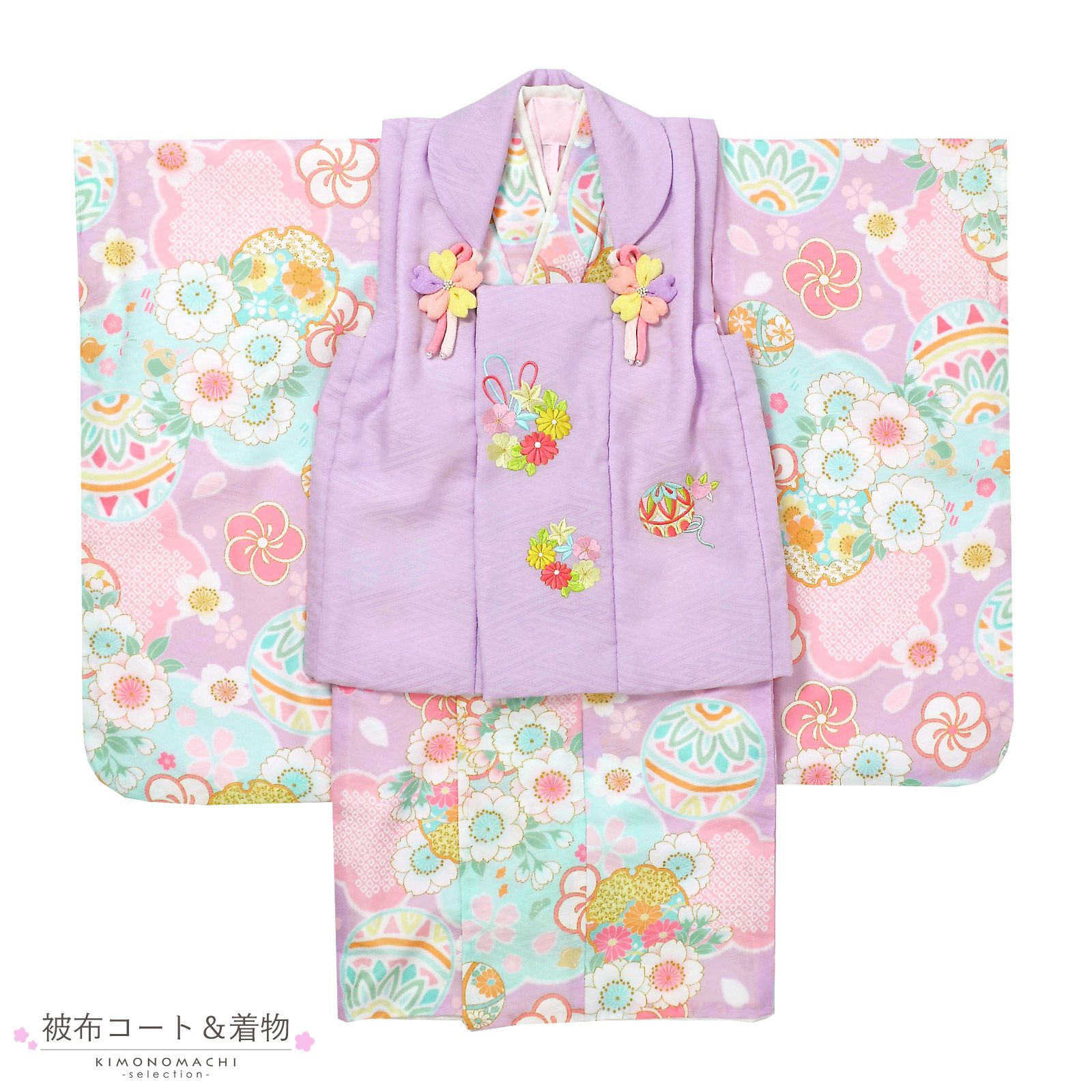 七五三 着物 3歳 女の子 ブランド被布セット Shikibu Roman 式部浪漫