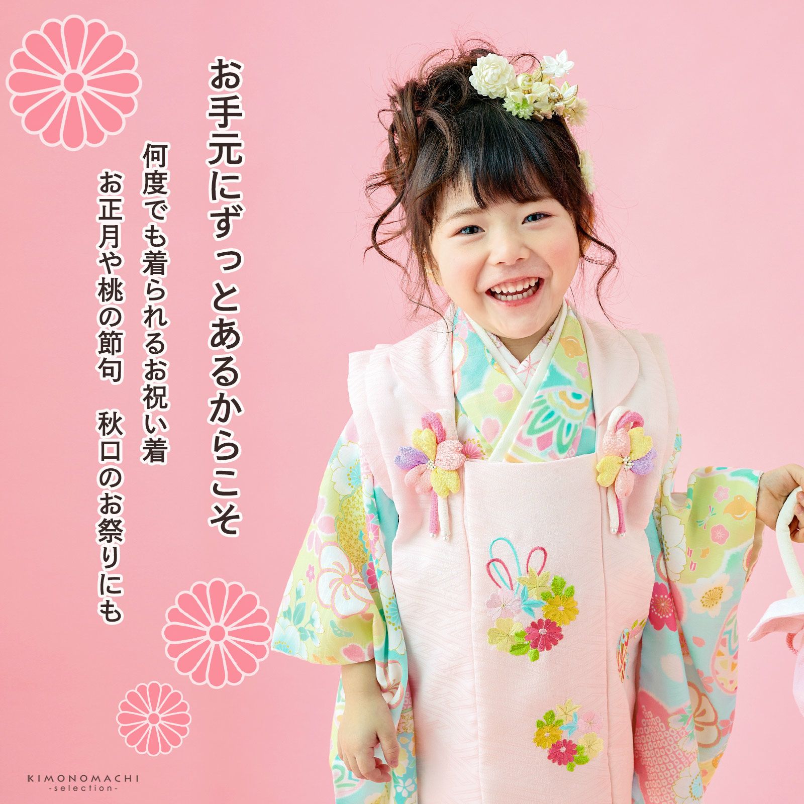 000000028286-02.jpg?size=l&w=