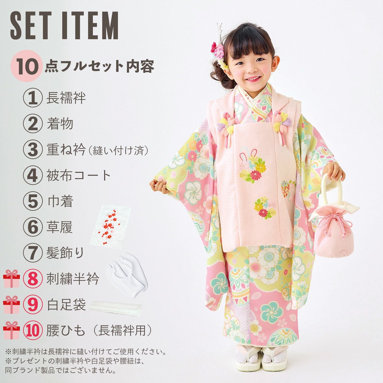 000000028287-03.jpg?size=l&w=