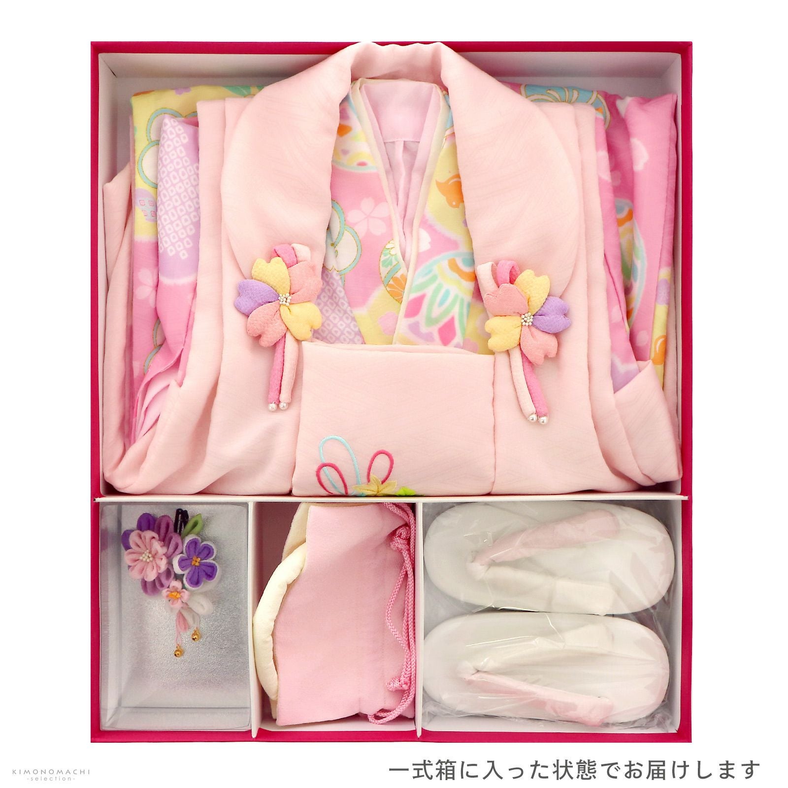 000000028287-09.jpg?size=l&w=