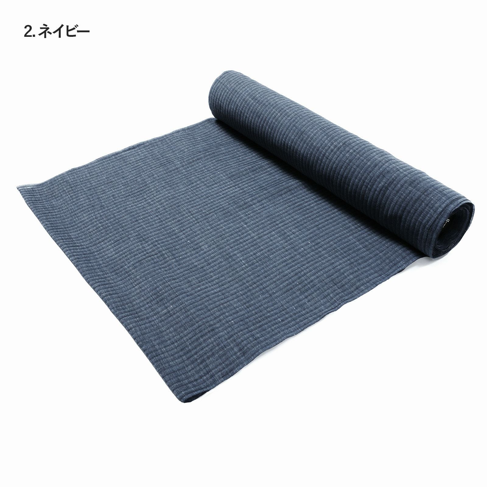 東レ 爽竹(そうたけ）夏用・単衣用 長襦袢 反物「ラズベリー・ネイビー