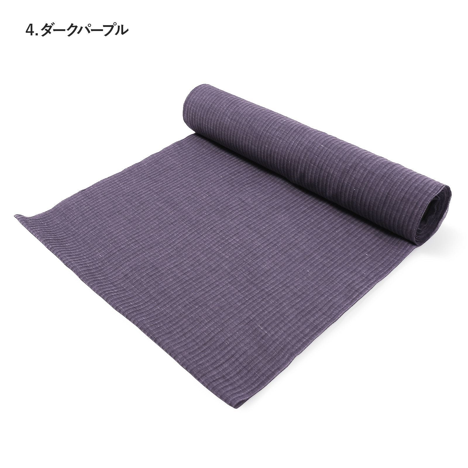 東レ 爽竹(そうたけ）夏用・単衣用 長襦袢 反物「ラズベリー・ネイビー