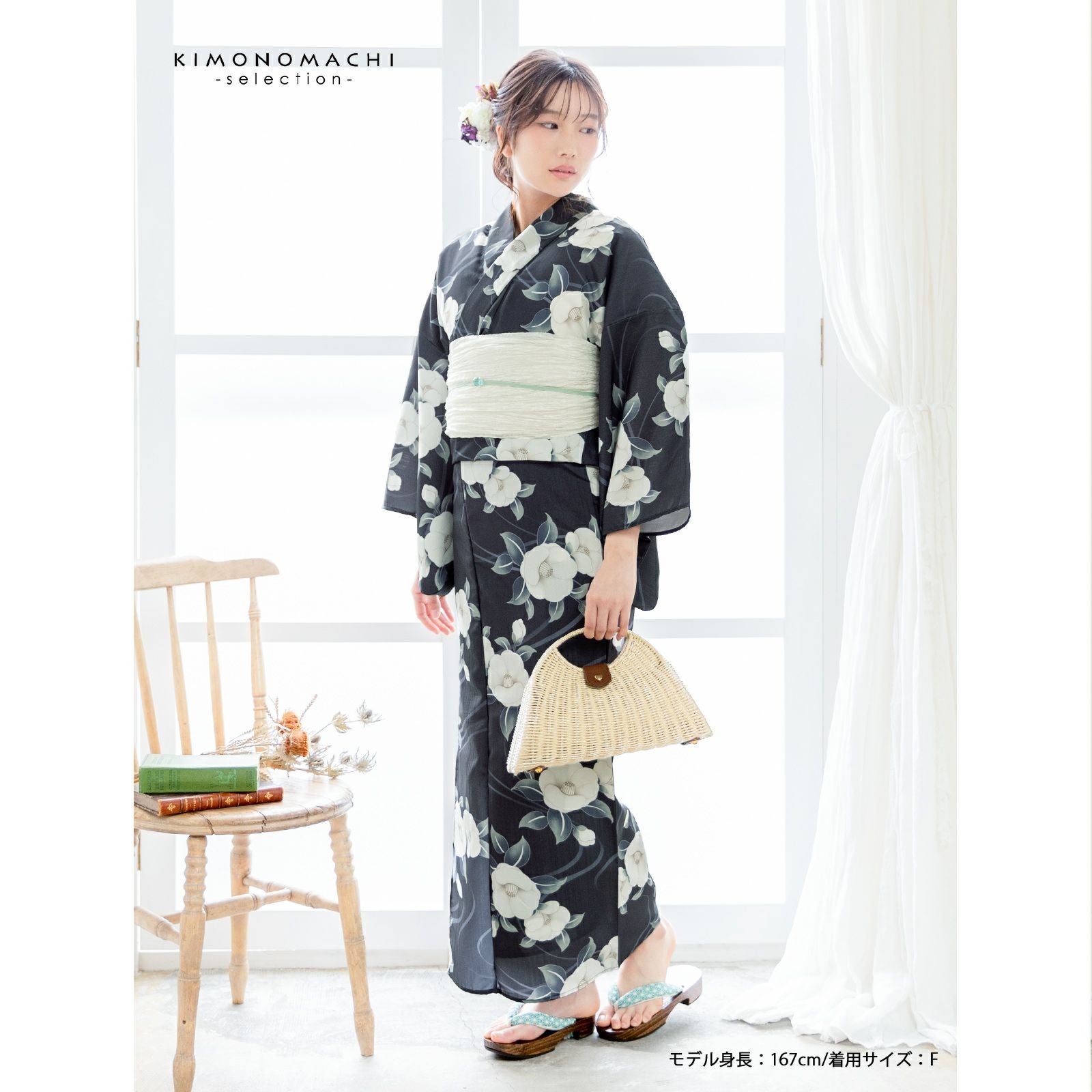 浴衣 レディース 女性浴衣単品「椿 藍鉄色」ポリエステル浴衣 プレタ