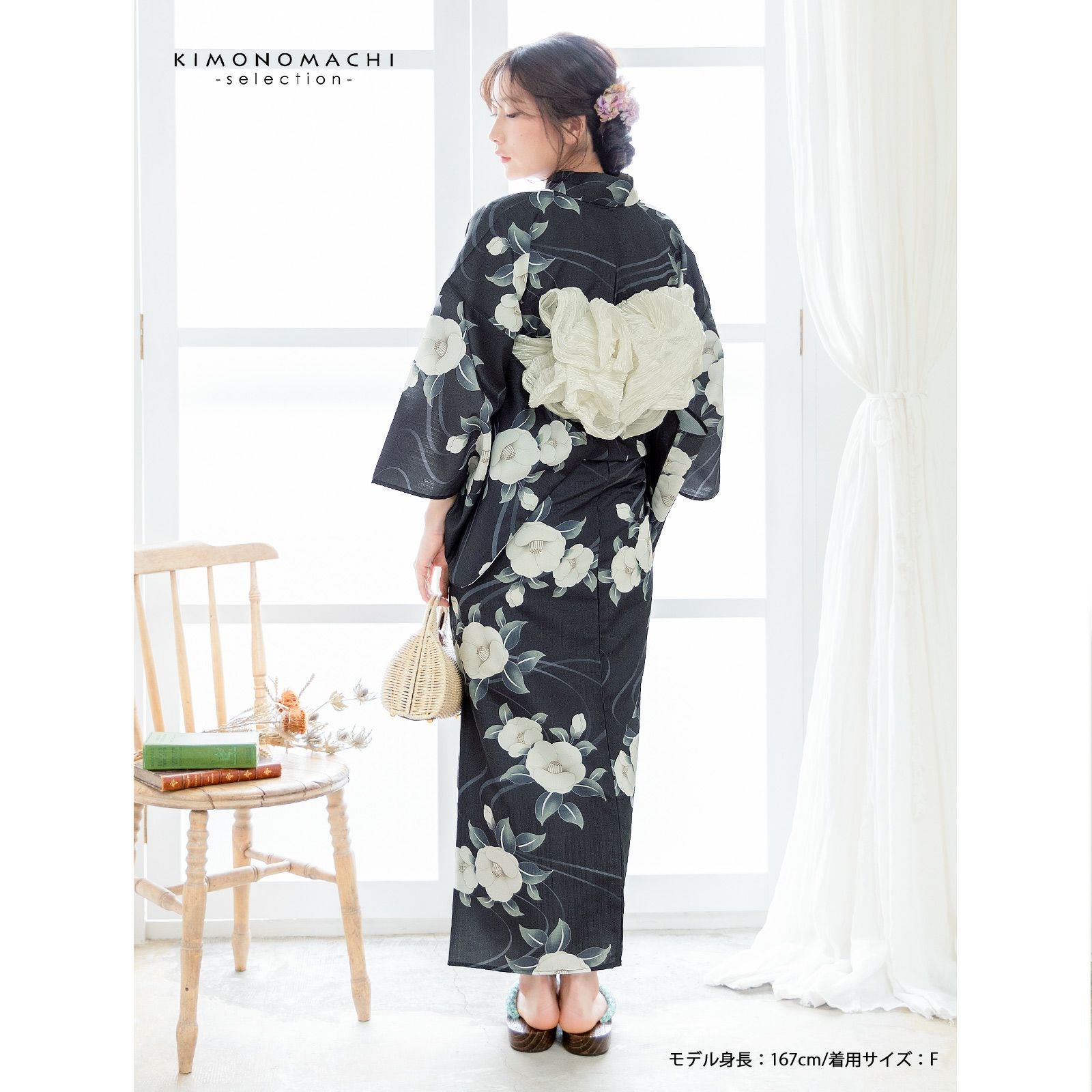 浴衣 レディース 女性浴衣単品「椿 藍鉄色」ポリエステル浴衣 プレタ